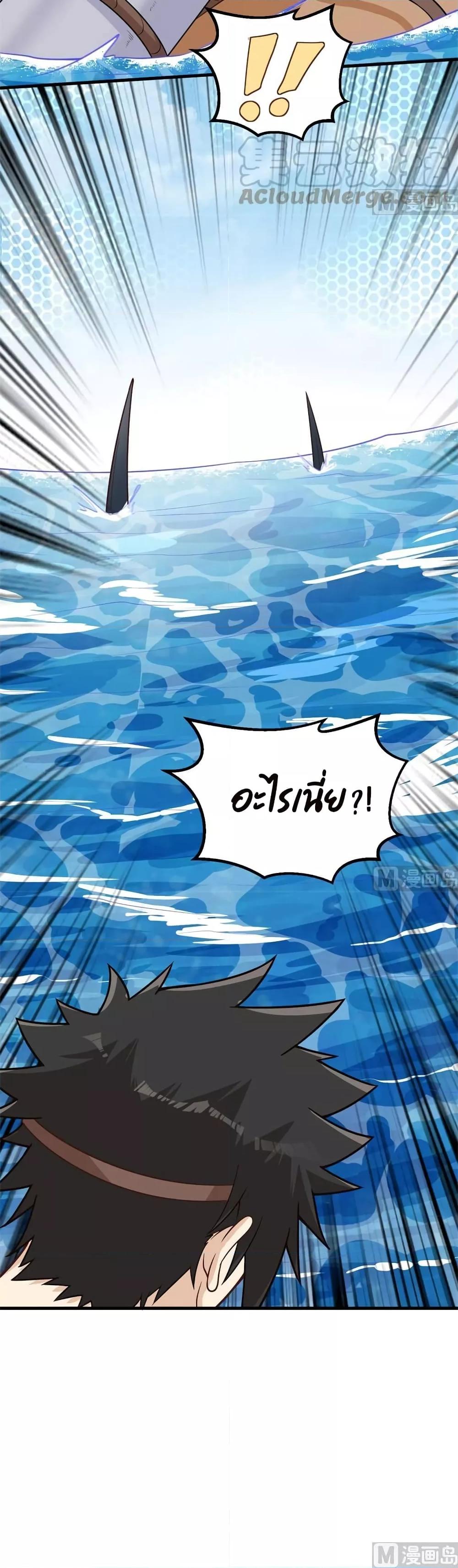 Manga-lc-com อ่านมังงะ อ่านการ์ตูน ออนไลน์ ฟรี Survive on a Deserted Island with Beautiful Girls – เอาตัวรอดด้วยระบบบนเกาะร้างพร้อมกับเหล่าสาวงาม ตอนที่ 1 2 3 4 5 6 7 8 9 10 11 12 13 14 ฟรี ไม่มีโฆษณา Manga-lc - อ่าน มังงะ อ่าน การ์ตูน ออนไลน์ อ่านมังงะ ฟรี