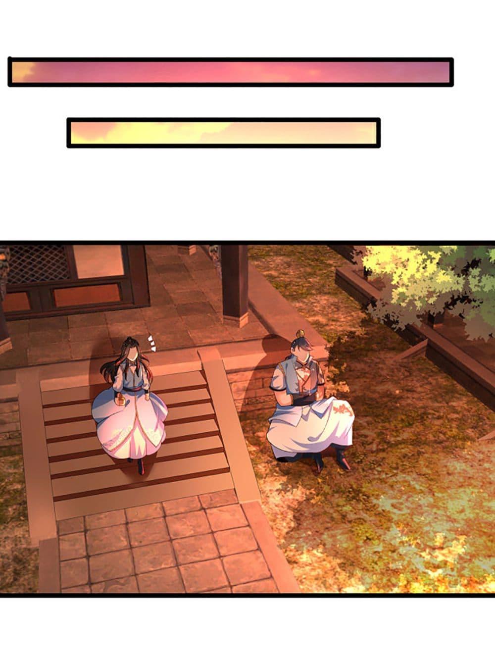 Manga-lc-com อ่านมังงะ อ่านการ์ตูน ออนไลน์ ฟรี Chaotic Sword God (Remake) ตอนที่ 1 2 3 4 5 6 7 8 9 10 11 12 13 14 ฟรี ไม่มีโฆษณา Manga-lc - อ่าน มังงะ อ่าน การ์ตูน ออนไลน์ อ่านมังงะ ฟรี