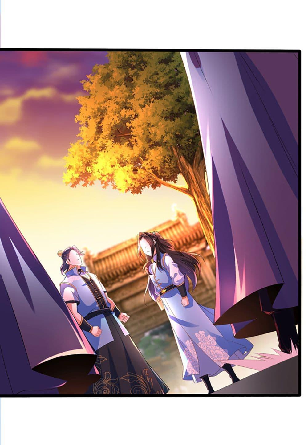 Manga-lc-com อ่านมังงะ อ่านการ์ตูน ออนไลน์ ฟรี Chaotic Sword God (Remake) ตอนที่ 1 2 3 4 5 6 7 8 9 10 11 12 13 14 ฟรี ไม่มีโฆษณา Manga-lc - อ่าน มังงะ อ่าน การ์ตูน ออนไลน์ อ่านมังงะ ฟรี