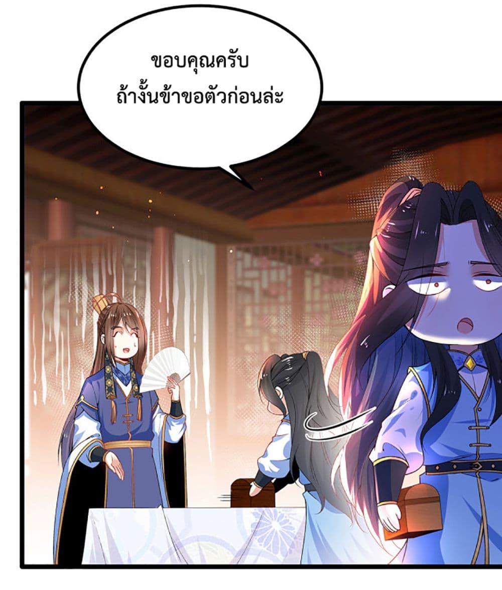 Manga-lc-com อ่านมังงะ อ่านการ์ตูน ออนไลน์ ฟรี Chaotic Sword God (Remake) ตอนที่ 1 2 3 4 5 6 7 8 9 10 11 12 13 14 ฟรี ไม่มีโฆษณา Manga-lc - อ่าน มังงะ อ่าน การ์ตูน ออนไลน์ อ่านมังงะ ฟรี