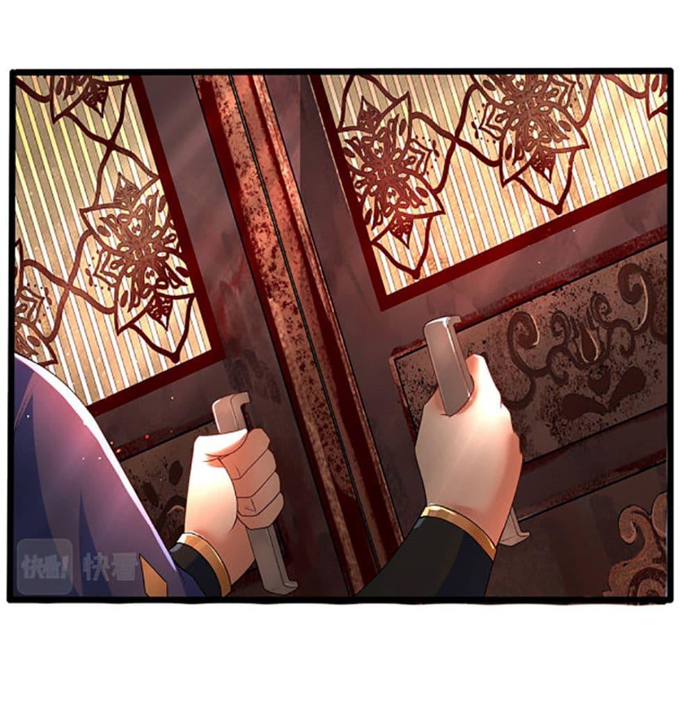 Manga-lc-com อ่านมังงะ อ่านการ์ตูน ออนไลน์ ฟรี Chaotic Sword God (Remake) ตอนที่ 1 2 3 4 5 6 7 8 9 10 11 12 13 14 ฟรี ไม่มีโฆษณา Manga-lc - อ่าน มังงะ อ่าน การ์ตูน ออนไลน์ อ่านมังงะ ฟรี