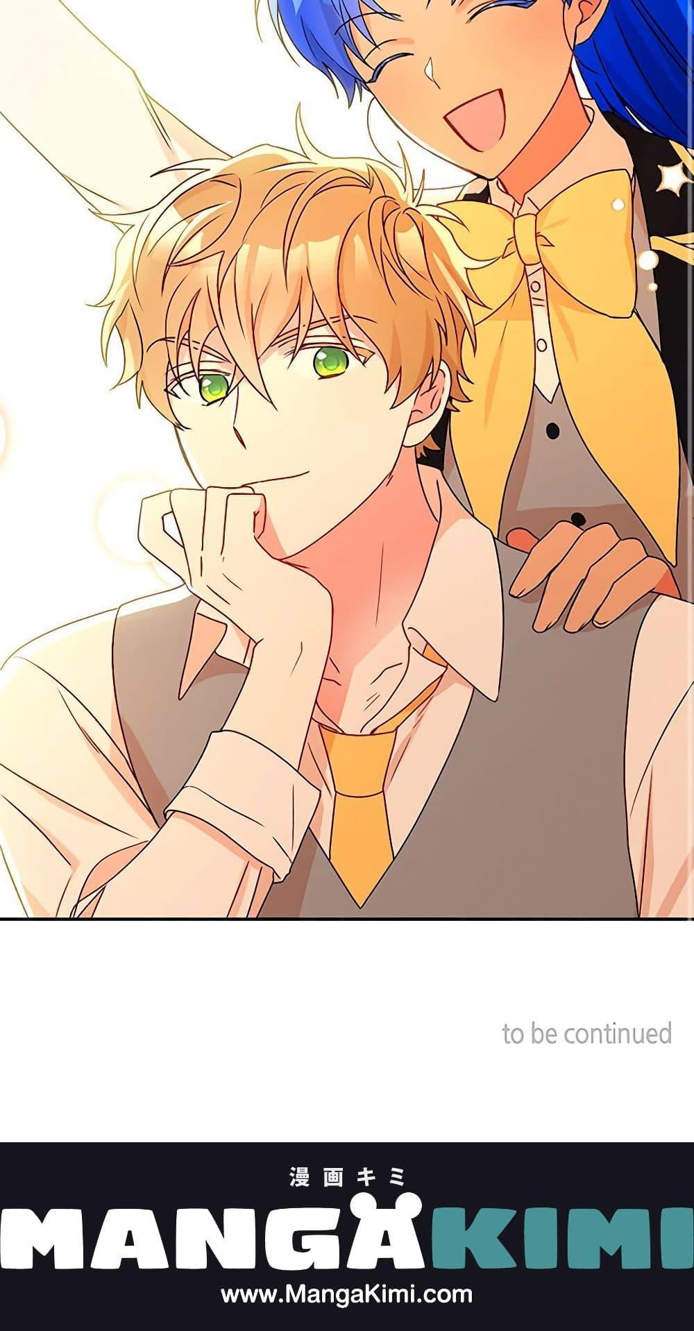 Manga-lc-com อ่านมังงะ อ่านการ์ตูน ออนไลน์ ฟรี Elena Evoy Observation Diary ตอนที่ 1 2 3 4 5 6 7 8 9 10 11 12 13 14 ฟรี ไม่มีโฆษณา Manga-lc - อ่าน มังงะ อ่าน การ์ตูน ออนไลน์ อ่านมังงะ ฟรี