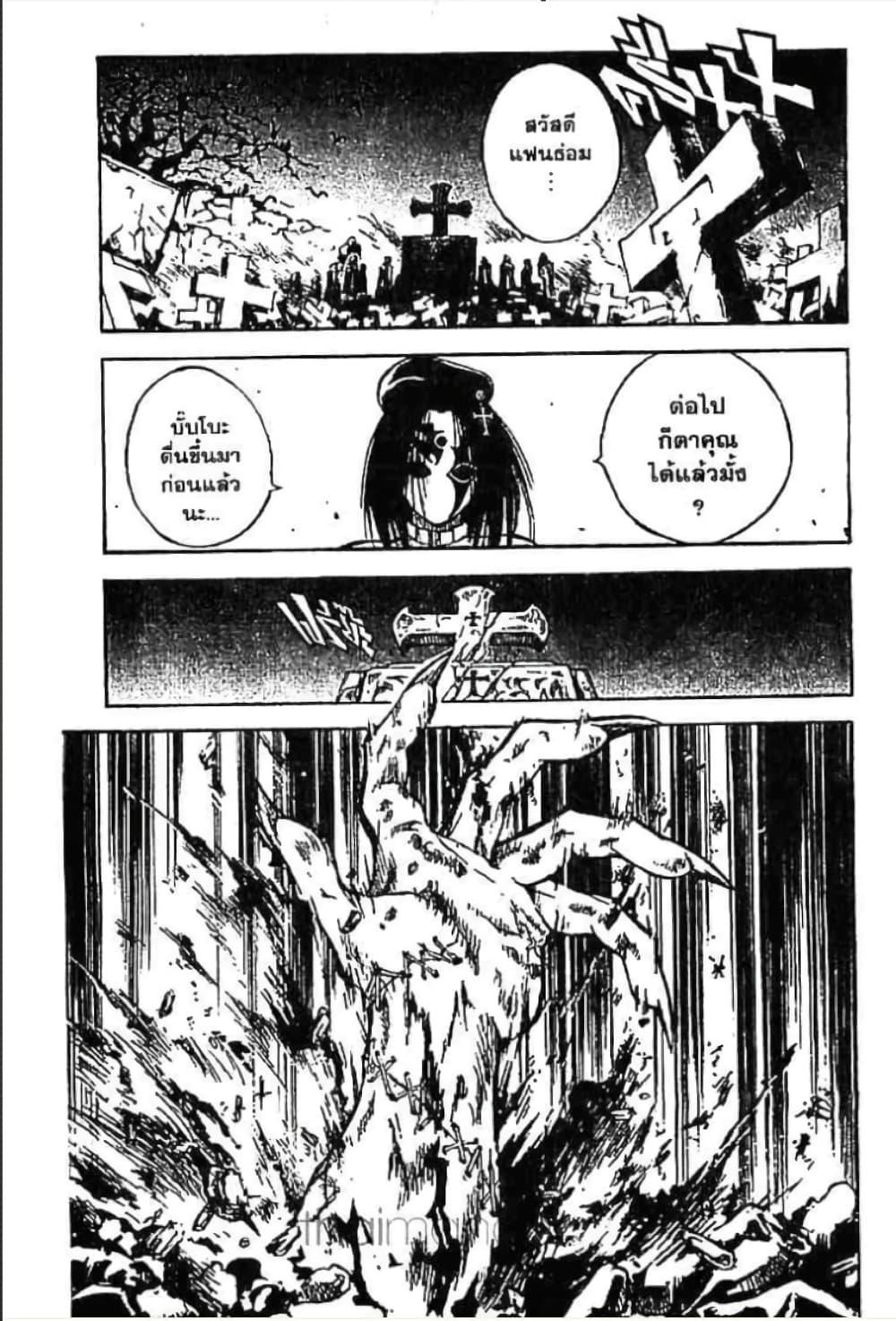 Manga-lc-com อ่านมังงะ อ่านการ์ตูน ออนไลน์ ฟรี MAR ตอนที่ 1 2 3 4 5 6 7 8 9 10 11 12 13 14 ฟรี ไม่มีโฆษณา Manga-lc - อ่าน มังงะ อ่าน การ์ตูน ออนไลน์ อ่านมังงะ ฟรี