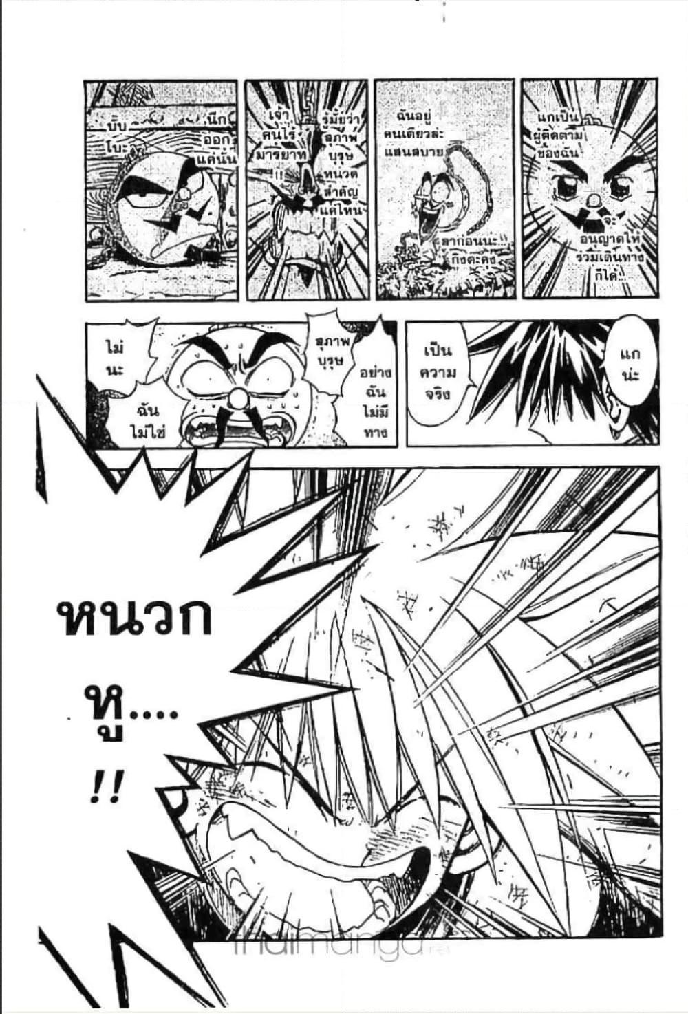 Manga-lc-com อ่านมังงะ อ่านการ์ตูน ออนไลน์ ฟรี MAR ตอนที่ 1 2 3 4 5 6 7 8 9 10 11 12 13 14 ฟรี ไม่มีโฆษณา Manga-lc - อ่าน มังงะ อ่าน การ์ตูน ออนไลน์ อ่านมังงะ ฟรี