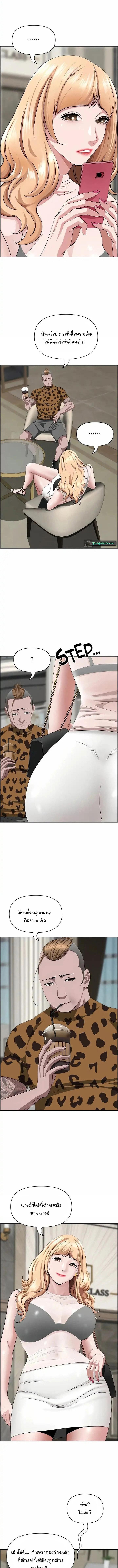 Doujin-Lc- อ่าน โดจิน มังฮวา เกาหลี ญี่ปุ่น จีน แปลไทย Living With A Milf ตอนที่ 1 2 3 4 5 6 7 8 9 10 11 12 13 14 ฟรี ไม่มีโฆษณา อ่าน โดจิน Manhwa เกาหลี ญี่ปุ่น จีน เรามีครบ คัดมาให้เน้นๆ โดจิน 18+ รับประกันความฟินโดย  Doujin Lc