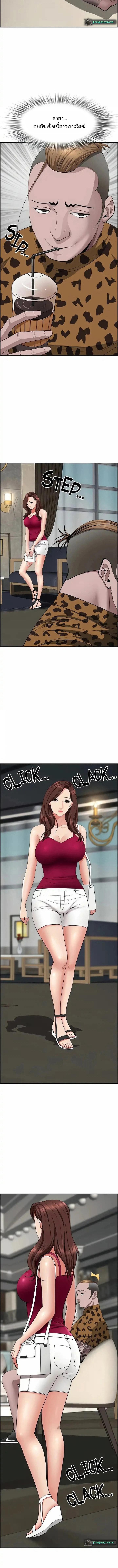 Doujin-Lc- อ่าน โดจิน มังฮวา เกาหลี ญี่ปุ่น จีน แปลไทย Living With A Milf ตอนที่ 1 2 3 4 5 6 7 8 9 10 11 12 13 14 ฟรี ไม่มีโฆษณา อ่าน โดจิน Manhwa เกาหลี ญี่ปุ่น จีน เรามีครบ คัดมาให้เน้นๆ โดจิน 18+ รับประกันความฟินโดย  Doujin Lc