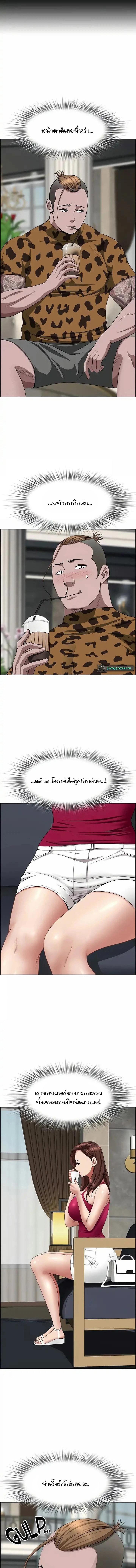 Doujin-Lc- อ่าน โดจิน มังฮวา เกาหลี ญี่ปุ่น จีน แปลไทย Living With A Milf ตอนที่ 1 2 3 4 5 6 7 8 9 10 11 12 13 14 ฟรี ไม่มีโฆษณา อ่าน โดจิน Manhwa เกาหลี ญี่ปุ่น จีน เรามีครบ คัดมาให้เน้นๆ โดจิน 18+ รับประกันความฟินโดย  Doujin Lc