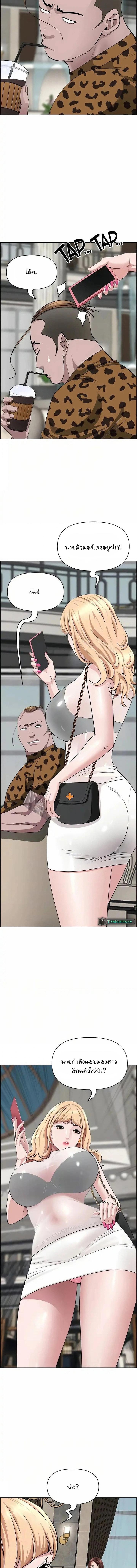 Doujin-Lc- อ่าน โดจิน มังฮวา เกาหลี ญี่ปุ่น จีน แปลไทย Living With A Milf ตอนที่ 1 2 3 4 5 6 7 8 9 10 11 12 13 14 ฟรี ไม่มีโฆษณา อ่าน โดจิน Manhwa เกาหลี ญี่ปุ่น จีน เรามีครบ คัดมาให้เน้นๆ โดจิน 18+ รับประกันความฟินโดย  Doujin Lc