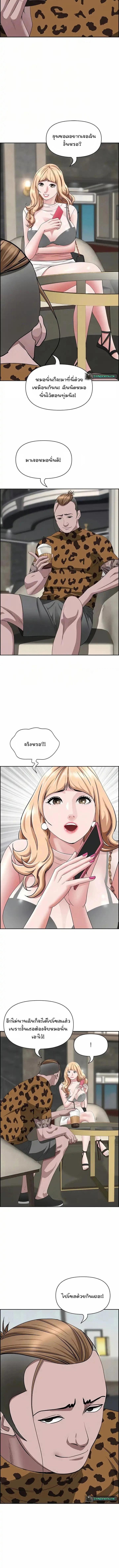 Doujin-Lc- อ่าน โดจิน มังฮวา เกาหลี ญี่ปุ่น จีน แปลไทย Living With A Milf ตอนที่ 1 2 3 4 5 6 7 8 9 10 11 12 13 14 ฟรี ไม่มีโฆษณา อ่าน โดจิน Manhwa เกาหลี ญี่ปุ่น จีน เรามีครบ คัดมาให้เน้นๆ โดจิน 18+ รับประกันความฟินโดย  Doujin Lc