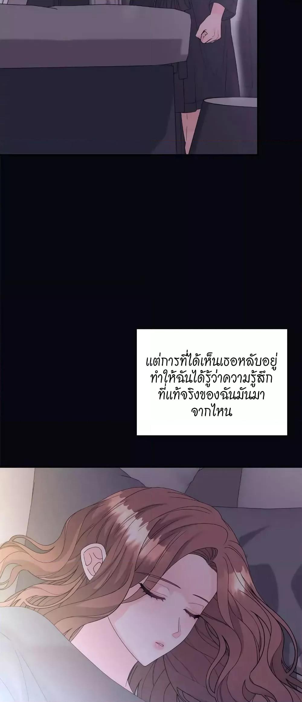Doujin-Lc- อ่าน โดจิน มังฮวา เกาหลี ญี่ปุ่น จีน แปลไทย Fake Wife ตอนที่ 1 2 3 4 5 6 7 8 9 10 11 12 13 14 ฟรี ไม่มีโฆษณา อ่าน โดจิน Manhwa เกาหลี ญี่ปุ่น จีน เรามีครบ คัดมาให้เน้นๆ โดจิน 18+ รับประกันความฟินโดย  Doujin Lc