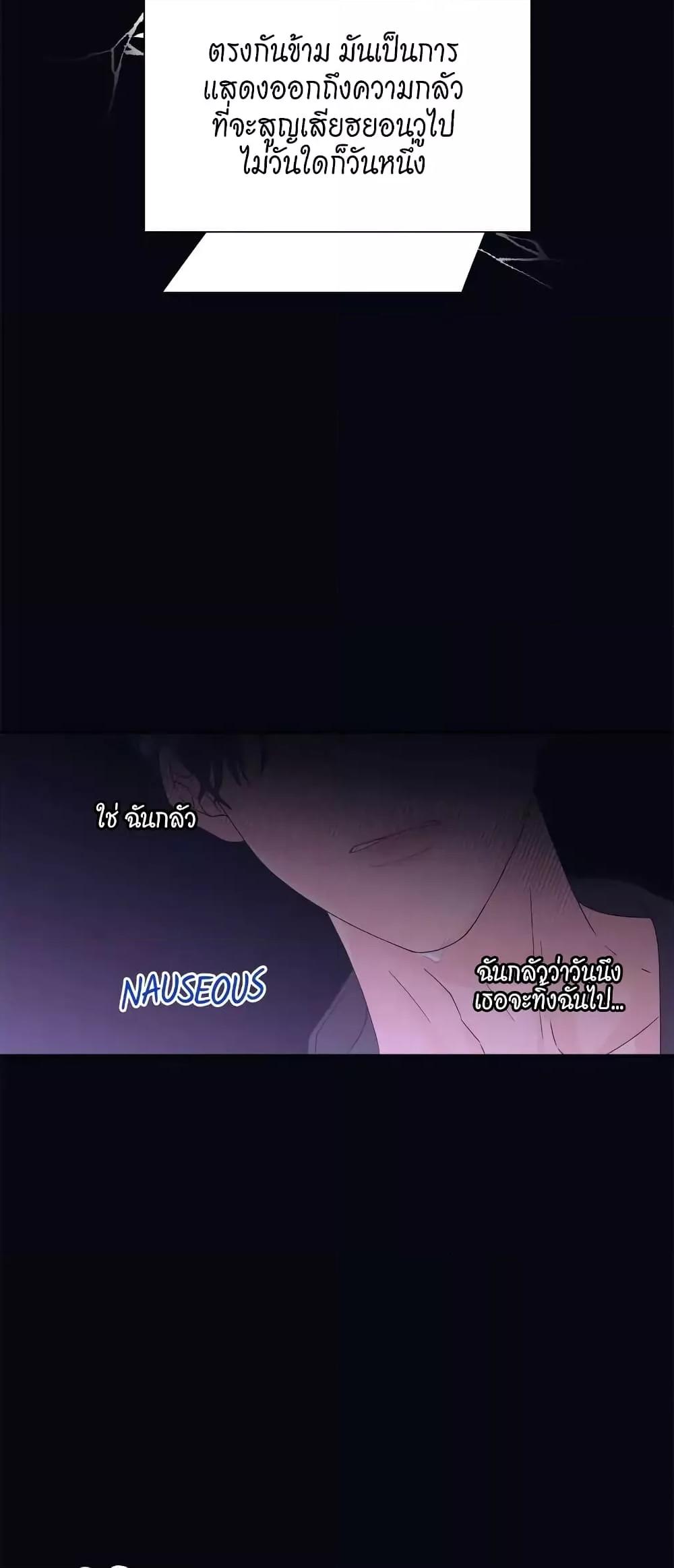 Doujin-Lc- อ่าน โดจิน มังฮวา เกาหลี ญี่ปุ่น จีน แปลไทย Fake Wife ตอนที่ 1 2 3 4 5 6 7 8 9 10 11 12 13 14 ฟรี ไม่มีโฆษณา อ่าน โดจิน Manhwa เกาหลี ญี่ปุ่น จีน เรามีครบ คัดมาให้เน้นๆ โดจิน 18+ รับประกันความฟินโดย  Doujin Lc