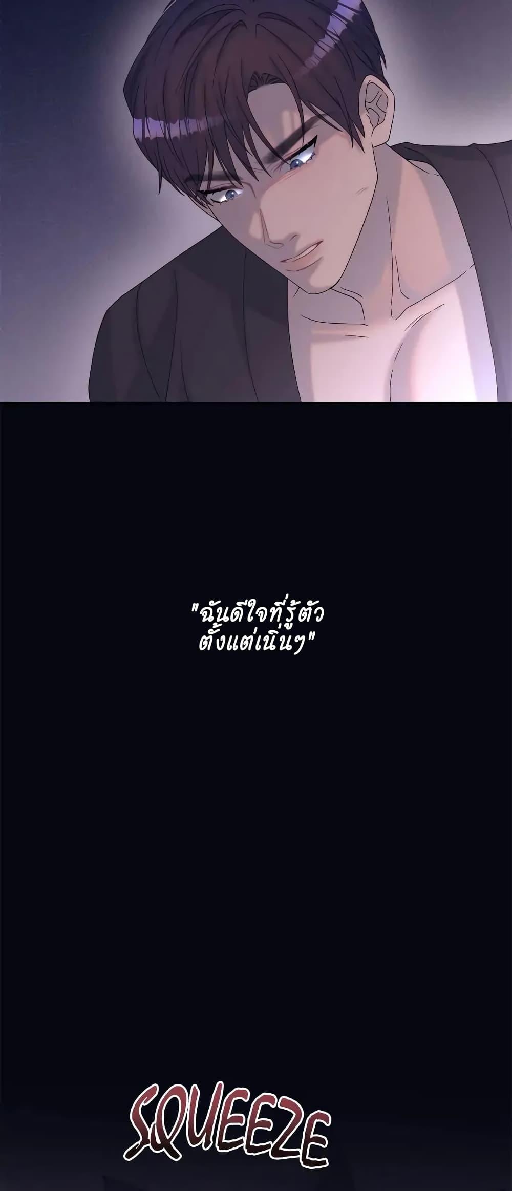 Doujin-Lc- อ่าน โดจิน มังฮวา เกาหลี ญี่ปุ่น จีน แปลไทย Fake Wife ตอนที่ 1 2 3 4 5 6 7 8 9 10 11 12 13 14 ฟรี ไม่มีโฆษณา อ่าน โดจิน Manhwa เกาหลี ญี่ปุ่น จีน เรามีครบ คัดมาให้เน้นๆ โดจิน 18+ รับประกันความฟินโดย  Doujin Lc
