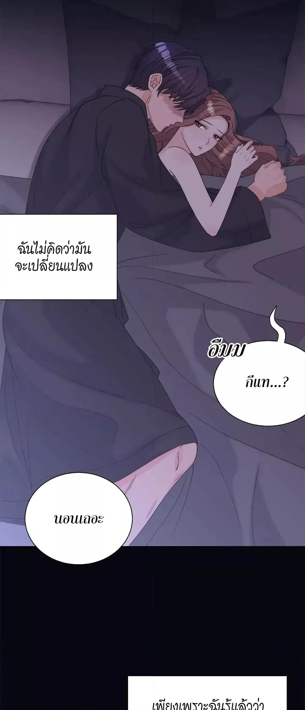 Doujin-Lc- อ่าน โดจิน มังฮวา เกาหลี ญี่ปุ่น จีน แปลไทย Fake Wife ตอนที่ 1 2 3 4 5 6 7 8 9 10 11 12 13 14 ฟรี ไม่มีโฆษณา อ่าน โดจิน Manhwa เกาหลี ญี่ปุ่น จีน เรามีครบ คัดมาให้เน้นๆ โดจิน 18+ รับประกันความฟินโดย  Doujin Lc