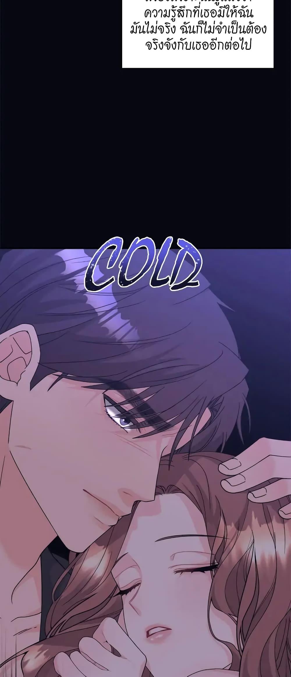 Doujin-Lc- อ่าน โดจิน มังฮวา เกาหลี ญี่ปุ่น จีน แปลไทย Fake Wife ตอนที่ 1 2 3 4 5 6 7 8 9 10 11 12 13 14 ฟรี ไม่มีโฆษณา อ่าน โดจิน Manhwa เกาหลี ญี่ปุ่น จีน เรามีครบ คัดมาให้เน้นๆ โดจิน 18+ รับประกันความฟินโดย  Doujin Lc
