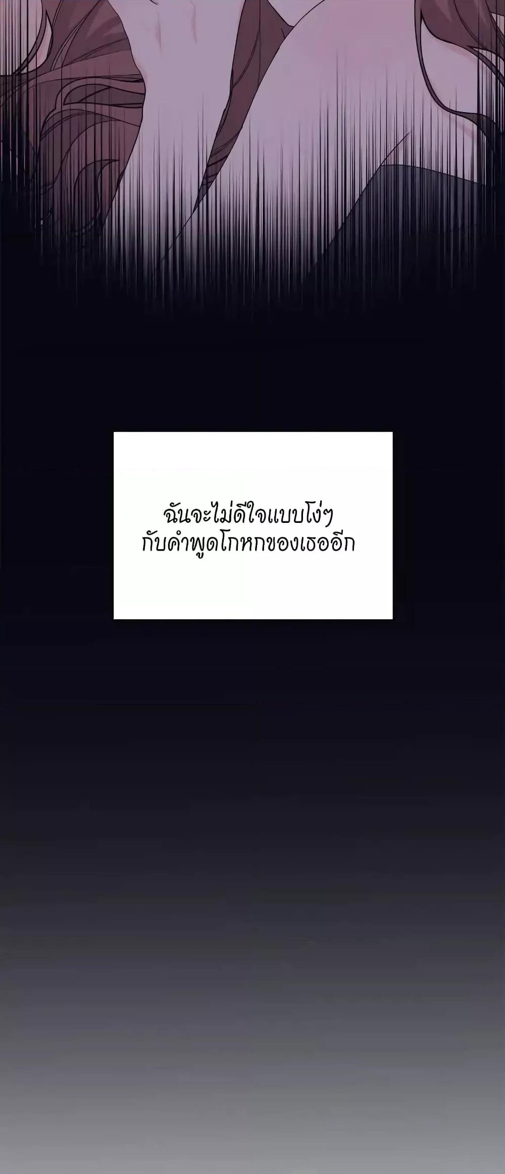Doujin-Lc- อ่าน โดจิน มังฮวา เกาหลี ญี่ปุ่น จีน แปลไทย Fake Wife ตอนที่ 1 2 3 4 5 6 7 8 9 10 11 12 13 14 ฟรี ไม่มีโฆษณา อ่าน โดจิน Manhwa เกาหลี ญี่ปุ่น จีน เรามีครบ คัดมาให้เน้นๆ โดจิน 18+ รับประกันความฟินโดย  Doujin Lc