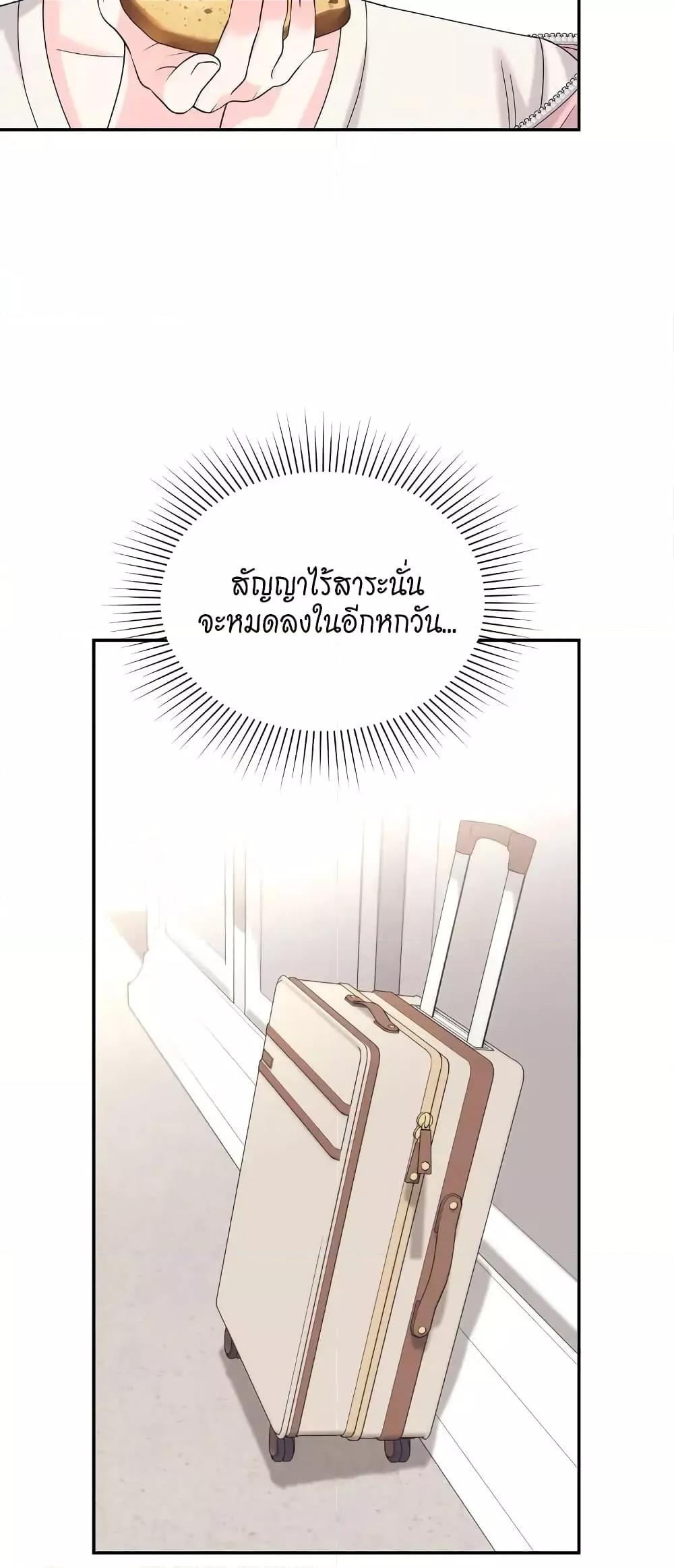 Doujin-Lc- อ่าน โดจิน มังฮวา เกาหลี ญี่ปุ่น จีน แปลไทย Fake Wife ตอนที่ 1 2 3 4 5 6 7 8 9 10 11 12 13 14 ฟรี ไม่มีโฆษณา อ่าน โดจิน Manhwa เกาหลี ญี่ปุ่น จีน เรามีครบ คัดมาให้เน้นๆ โดจิน 18+ รับประกันความฟินโดย  Doujin Lc