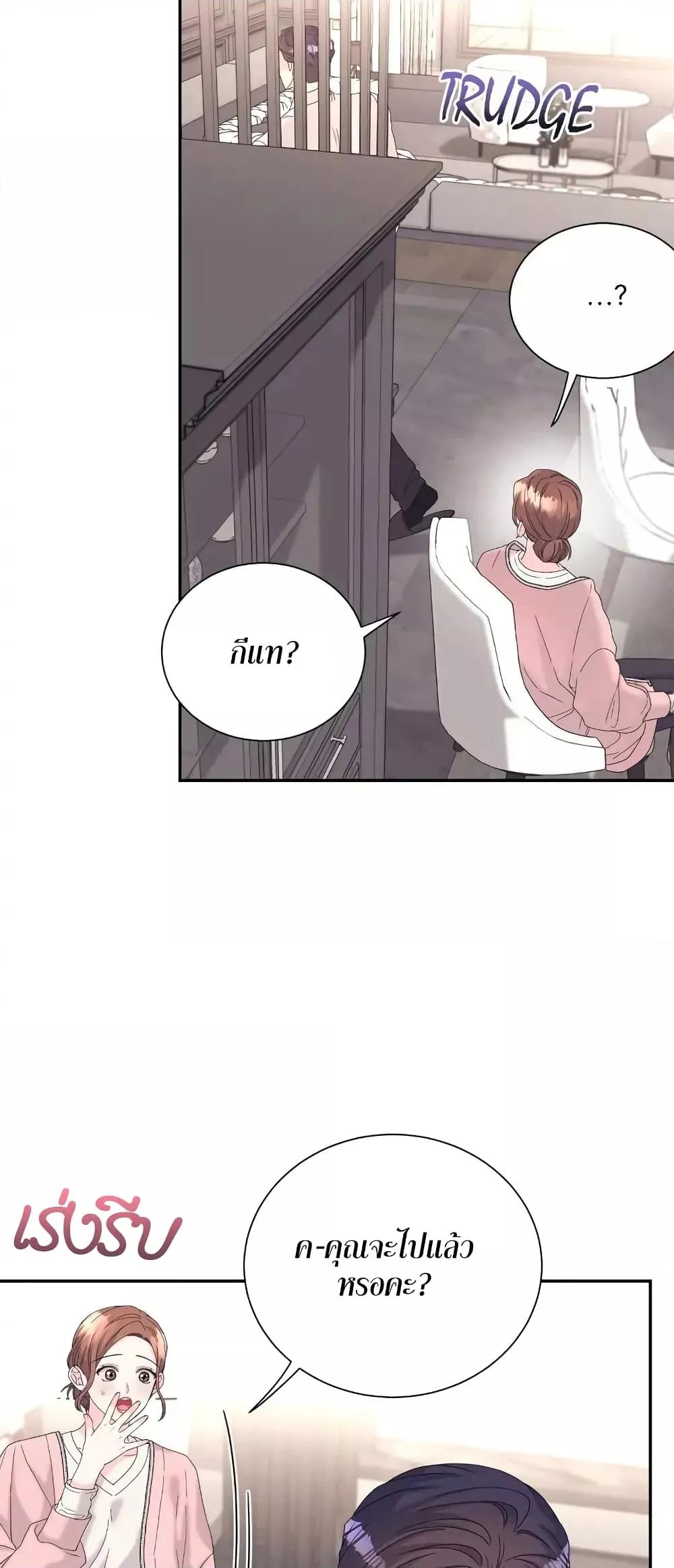 Doujin-Lc- อ่าน โดจิน มังฮวา เกาหลี ญี่ปุ่น จีน แปลไทย Fake Wife ตอนที่ 1 2 3 4 5 6 7 8 9 10 11 12 13 14 ฟรี ไม่มีโฆษณา อ่าน โดจิน Manhwa เกาหลี ญี่ปุ่น จีน เรามีครบ คัดมาให้เน้นๆ โดจิน 18+ รับประกันความฟินโดย  Doujin Lc