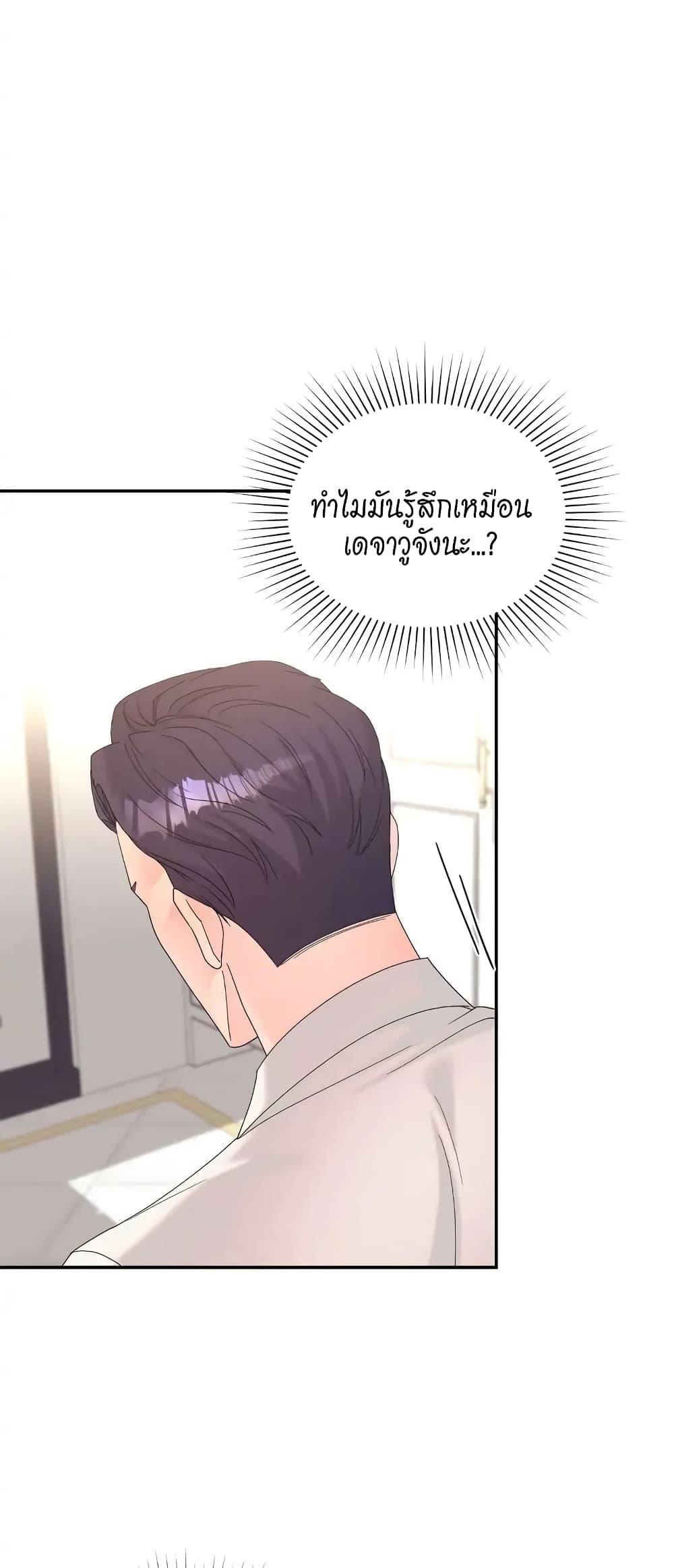 Doujin-Lc- อ่าน โดจิน มังฮวา เกาหลี ญี่ปุ่น จีน แปลไทย Fake Wife ตอนที่ 1 2 3 4 5 6 7 8 9 10 11 12 13 14 ฟรี ไม่มีโฆษณา อ่าน โดจิน Manhwa เกาหลี ญี่ปุ่น จีน เรามีครบ คัดมาให้เน้นๆ โดจิน 18+ รับประกันความฟินโดย  Doujin Lc
