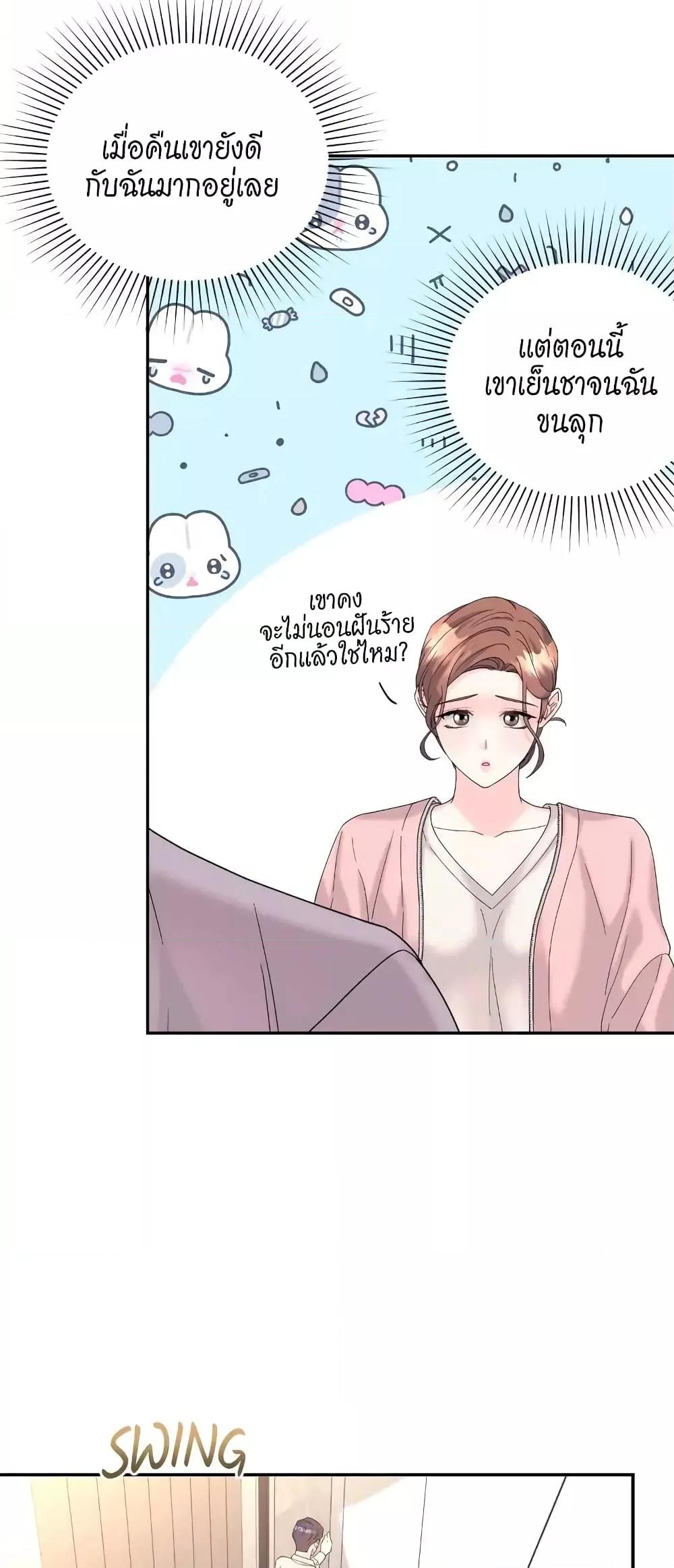 Doujin-Lc- อ่าน โดจิน มังฮวา เกาหลี ญี่ปุ่น จีน แปลไทย Fake Wife ตอนที่ 1 2 3 4 5 6 7 8 9 10 11 12 13 14 ฟรี ไม่มีโฆษณา อ่าน โดจิน Manhwa เกาหลี ญี่ปุ่น จีน เรามีครบ คัดมาให้เน้นๆ โดจิน 18+ รับประกันความฟินโดย  Doujin Lc
