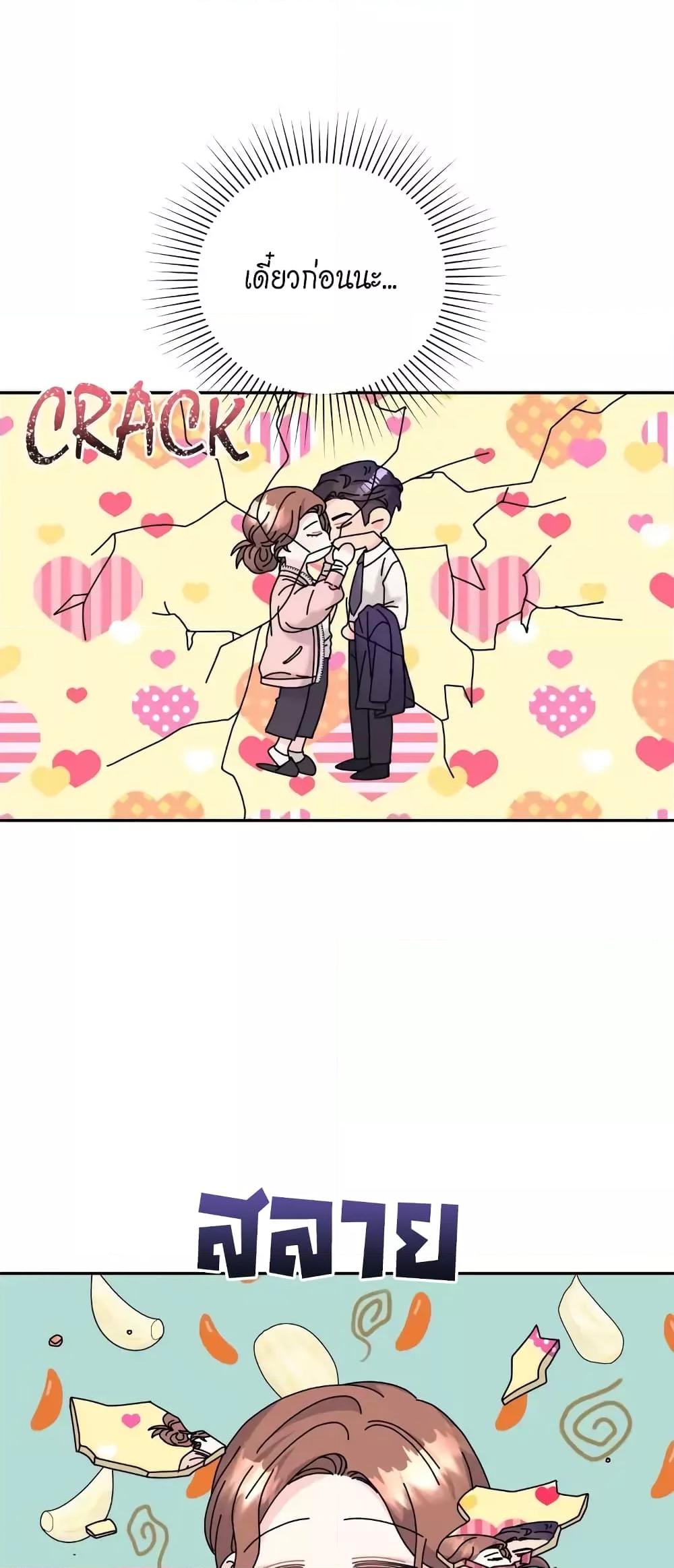 Doujin-Lc- อ่าน โดจิน มังฮวา เกาหลี ญี่ปุ่น จีน แปลไทย Fake Wife ตอนที่ 1 2 3 4 5 6 7 8 9 10 11 12 13 14 ฟรี ไม่มีโฆษณา อ่าน โดจิน Manhwa เกาหลี ญี่ปุ่น จีน เรามีครบ คัดมาให้เน้นๆ โดจิน 18+ รับประกันความฟินโดย  Doujin Lc