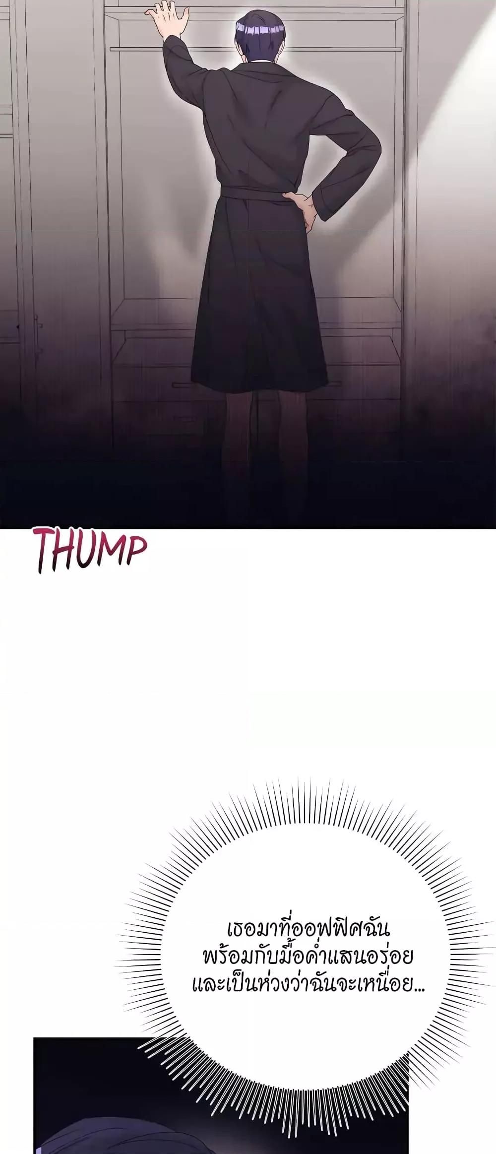 Doujin-Lc- อ่าน โดจิน มังฮวา เกาหลี ญี่ปุ่น จีน แปลไทย Fake Wife ตอนที่ 1 2 3 4 5 6 7 8 9 10 11 12 13 14 ฟรี ไม่มีโฆษณา อ่าน โดจิน Manhwa เกาหลี ญี่ปุ่น จีน เรามีครบ คัดมาให้เน้นๆ โดจิน 18+ รับประกันความฟินโดย  Doujin Lc