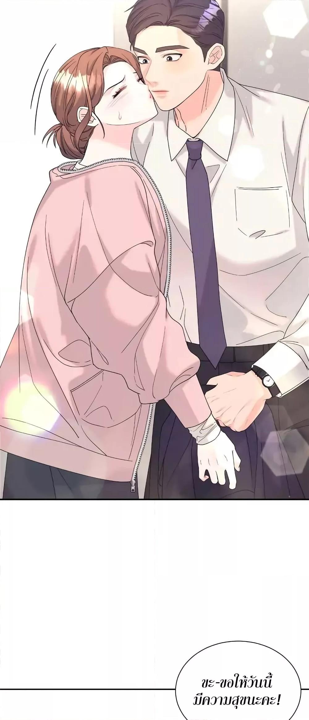 Doujin-Lc- อ่าน โดจิน มังฮวา เกาหลี ญี่ปุ่น จีน แปลไทย Fake Wife ตอนที่ 1 2 3 4 5 6 7 8 9 10 11 12 13 14 ฟรี ไม่มีโฆษณา อ่าน โดจิน Manhwa เกาหลี ญี่ปุ่น จีน เรามีครบ คัดมาให้เน้นๆ โดจิน 18+ รับประกันความฟินโดย  Doujin Lc