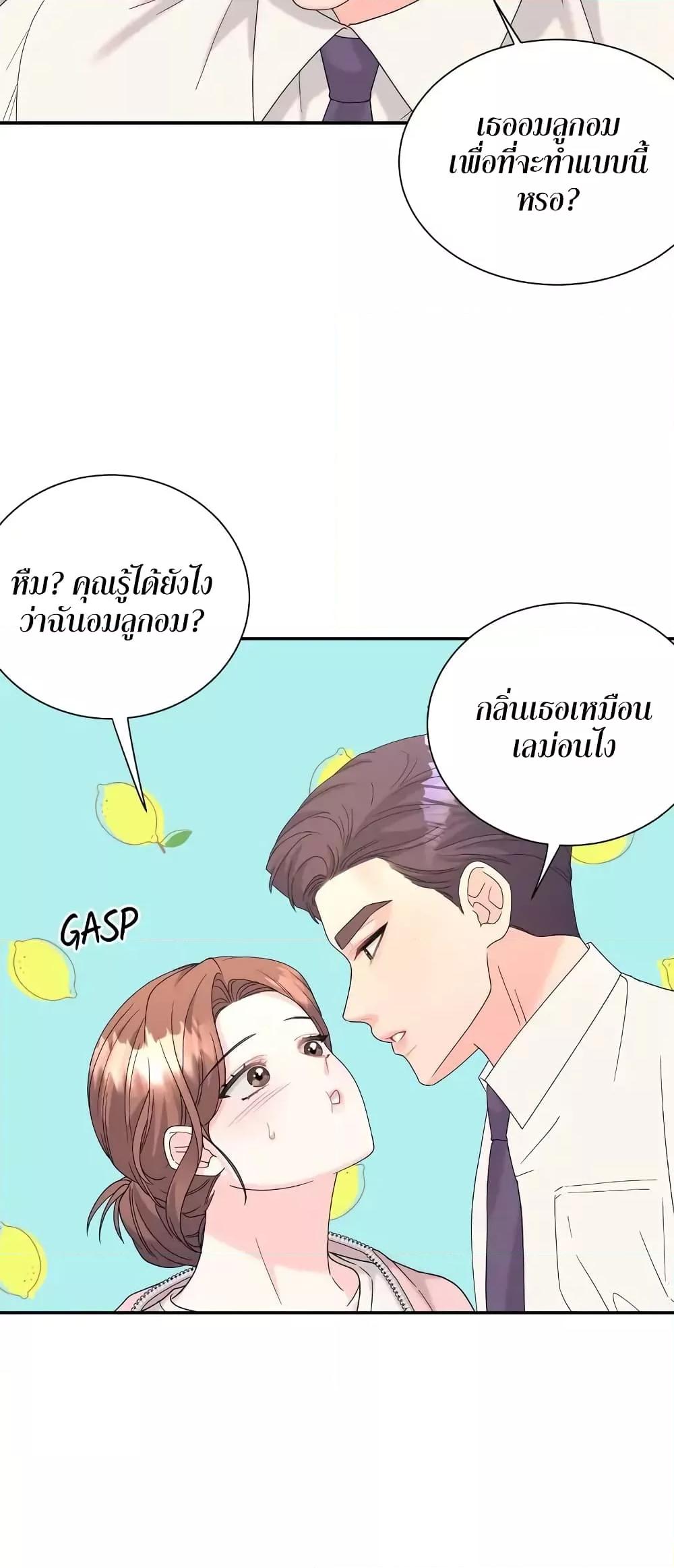 Doujin-Lc- อ่าน โดจิน มังฮวา เกาหลี ญี่ปุ่น จีน แปลไทย Fake Wife ตอนที่ 1 2 3 4 5 6 7 8 9 10 11 12 13 14 ฟรี ไม่มีโฆษณา อ่าน โดจิน Manhwa เกาหลี ญี่ปุ่น จีน เรามีครบ คัดมาให้เน้นๆ โดจิน 18+ รับประกันความฟินโดย  Doujin Lc
