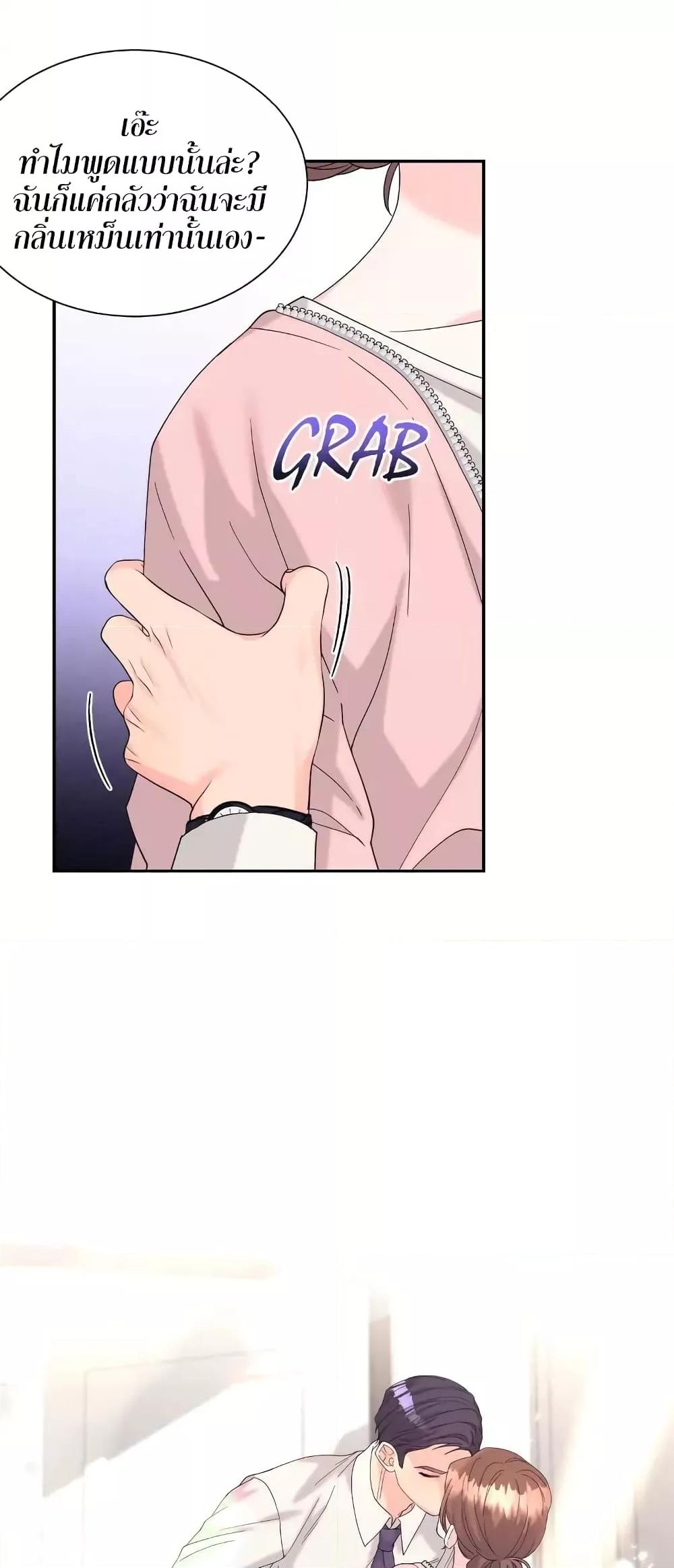 Doujin-Lc- อ่าน โดจิน มังฮวา เกาหลี ญี่ปุ่น จีน แปลไทย Fake Wife ตอนที่ 1 2 3 4 5 6 7 8 9 10 11 12 13 14 ฟรี ไม่มีโฆษณา อ่าน โดจิน Manhwa เกาหลี ญี่ปุ่น จีน เรามีครบ คัดมาให้เน้นๆ โดจิน 18+ รับประกันความฟินโดย  Doujin Lc