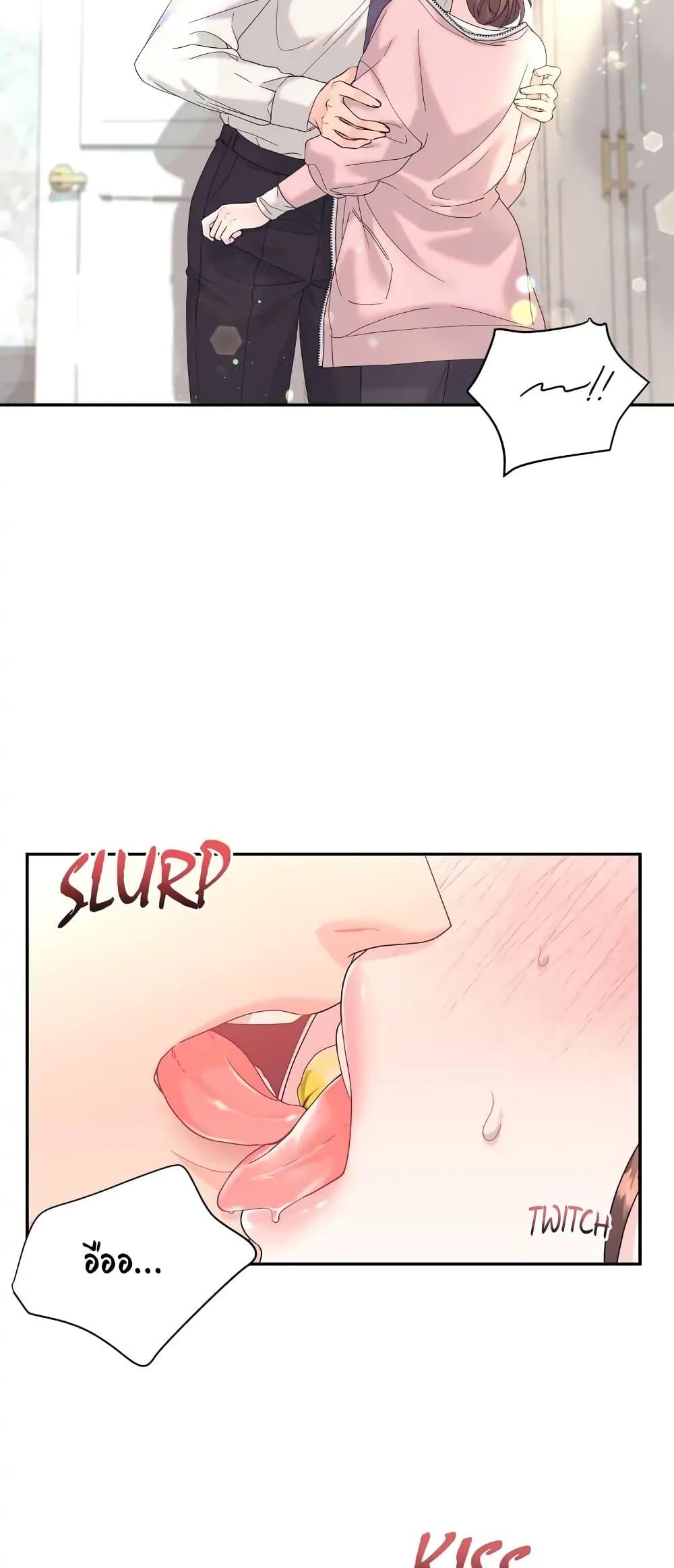 Doujin-Lc- อ่าน โดจิน มังฮวา เกาหลี ญี่ปุ่น จีน แปลไทย Fake Wife ตอนที่ 1 2 3 4 5 6 7 8 9 10 11 12 13 14 ฟรี ไม่มีโฆษณา อ่าน โดจิน Manhwa เกาหลี ญี่ปุ่น จีน เรามีครบ คัดมาให้เน้นๆ โดจิน 18+ รับประกันความฟินโดย  Doujin Lc