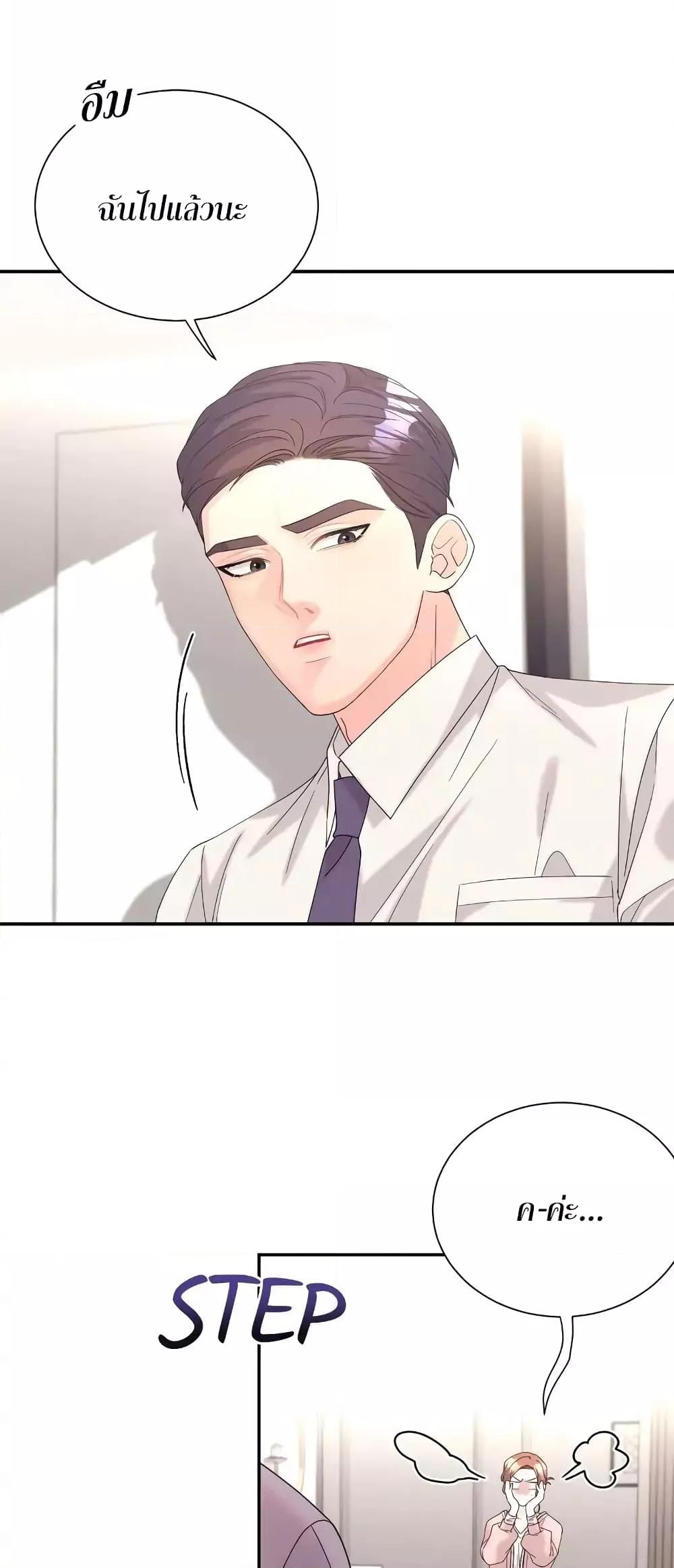 Doujin-Lc- อ่าน โดจิน มังฮวา เกาหลี ญี่ปุ่น จีน แปลไทย Fake Wife ตอนที่ 1 2 3 4 5 6 7 8 9 10 11 12 13 14 ฟรี ไม่มีโฆษณา อ่าน โดจิน Manhwa เกาหลี ญี่ปุ่น จีน เรามีครบ คัดมาให้เน้นๆ โดจิน 18+ รับประกันความฟินโดย  Doujin Lc