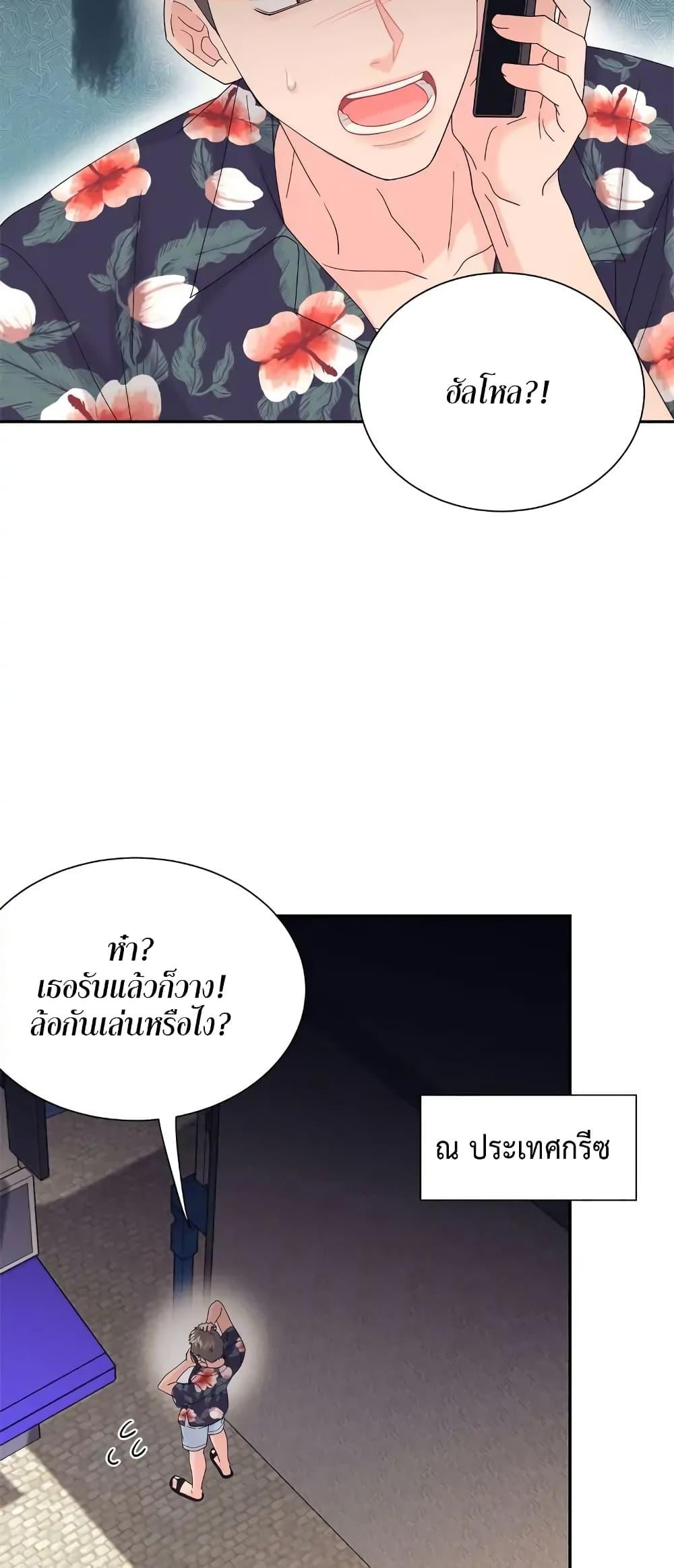 Doujin-Lc- อ่าน โดจิน มังฮวา เกาหลี ญี่ปุ่น จีน แปลไทย Fake Wife ตอนที่ 1 2 3 4 5 6 7 8 9 10 11 12 13 14 ฟรี ไม่มีโฆษณา อ่าน โดจิน Manhwa เกาหลี ญี่ปุ่น จีน เรามีครบ คัดมาให้เน้นๆ โดจิน 18+ รับประกันความฟินโดย  Doujin Lc