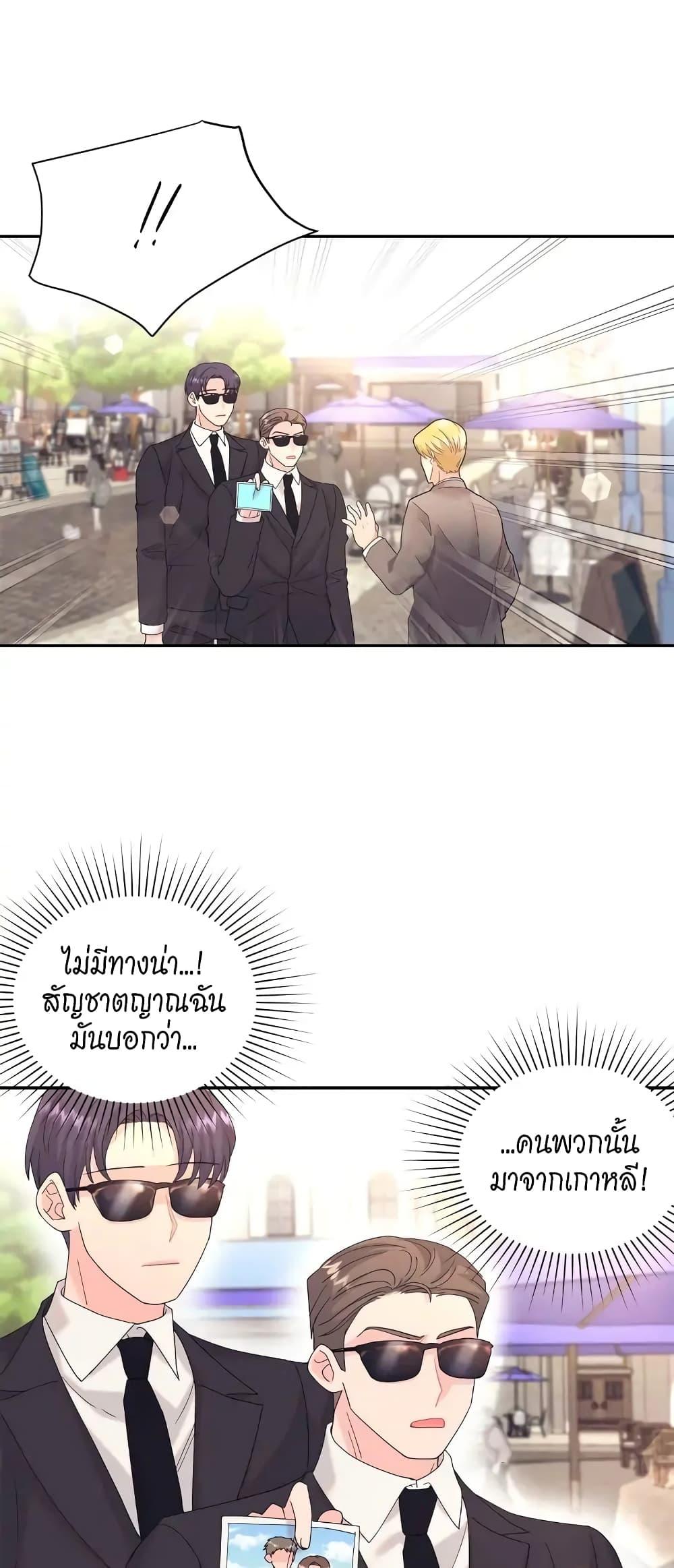Doujin-Lc- อ่าน โดจิน มังฮวา เกาหลี ญี่ปุ่น จีน แปลไทย Fake Wife ตอนที่ 1 2 3 4 5 6 7 8 9 10 11 12 13 14 ฟรี ไม่มีโฆษณา อ่าน โดจิน Manhwa เกาหลี ญี่ปุ่น จีน เรามีครบ คัดมาให้เน้นๆ โดจิน 18+ รับประกันความฟินโดย  Doujin Lc