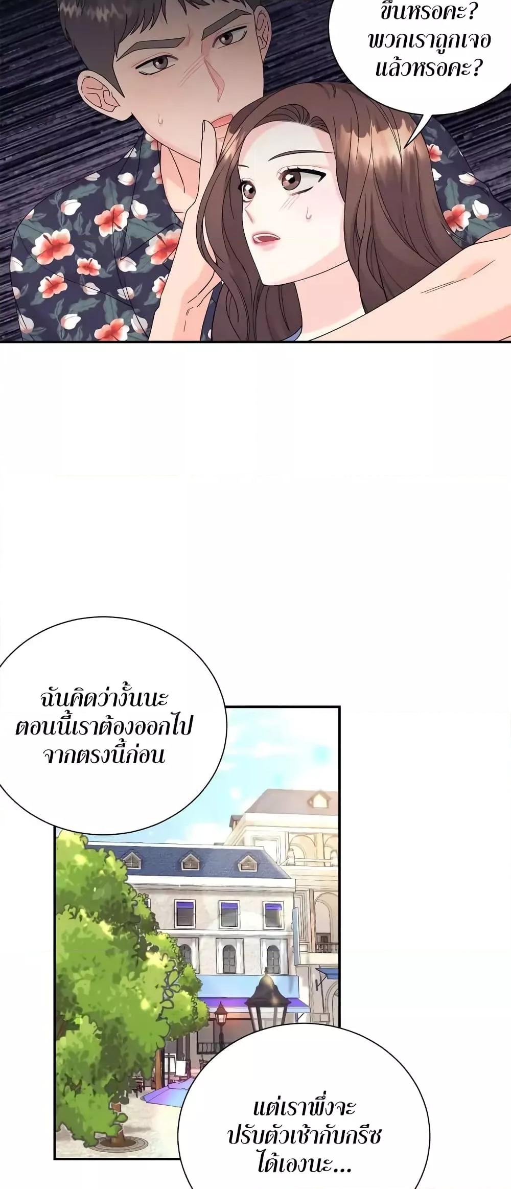 Doujin-Lc- อ่าน โดจิน มังฮวา เกาหลี ญี่ปุ่น จีน แปลไทย Fake Wife ตอนที่ 1 2 3 4 5 6 7 8 9 10 11 12 13 14 ฟรี ไม่มีโฆษณา อ่าน โดจิน Manhwa เกาหลี ญี่ปุ่น จีน เรามีครบ คัดมาให้เน้นๆ โดจิน 18+ รับประกันความฟินโดย  Doujin Lc