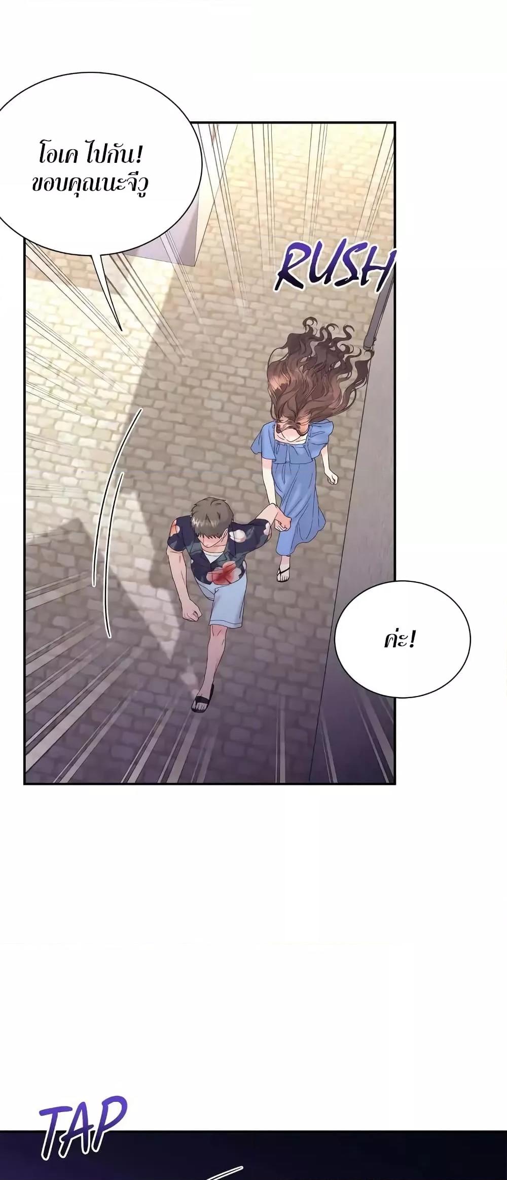 Doujin-Lc- อ่าน โดจิน มังฮวา เกาหลี ญี่ปุ่น จีน แปลไทย Fake Wife ตอนที่ 1 2 3 4 5 6 7 8 9 10 11 12 13 14 ฟรี ไม่มีโฆษณา อ่าน โดจิน Manhwa เกาหลี ญี่ปุ่น จีน เรามีครบ คัดมาให้เน้นๆ โดจิน 18+ รับประกันความฟินโดย  Doujin Lc