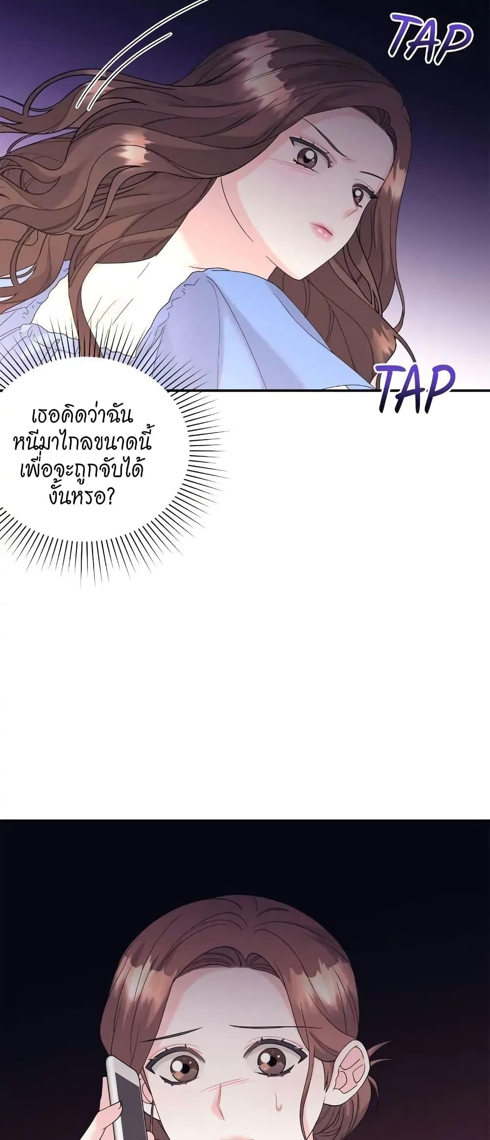 Doujin-Lc- อ่าน โดจิน มังฮวา เกาหลี ญี่ปุ่น จีน แปลไทย Fake Wife ตอนที่ 1 2 3 4 5 6 7 8 9 10 11 12 13 14 ฟรี ไม่มีโฆษณา อ่าน โดจิน Manhwa เกาหลี ญี่ปุ่น จีน เรามีครบ คัดมาให้เน้นๆ โดจิน 18+ รับประกันความฟินโดย  Doujin Lc