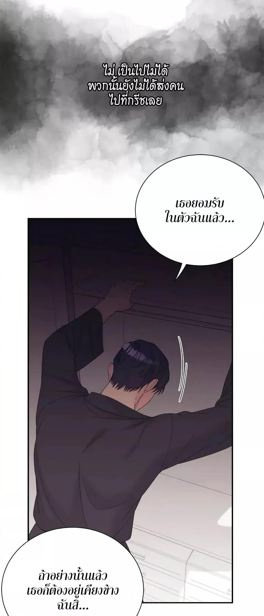 Doujin-Lc- อ่าน โดจิน มังฮวา เกาหลี ญี่ปุ่น จีน แปลไทย Fake Wife ตอนที่ 1 2 3 4 5 6 7 8 9 10 11 12 13 14 ฟรี ไม่มีโฆษณา อ่าน โดจิน Manhwa เกาหลี ญี่ปุ่น จีน เรามีครบ คัดมาให้เน้นๆ โดจิน 18+ รับประกันความฟินโดย  Doujin Lc