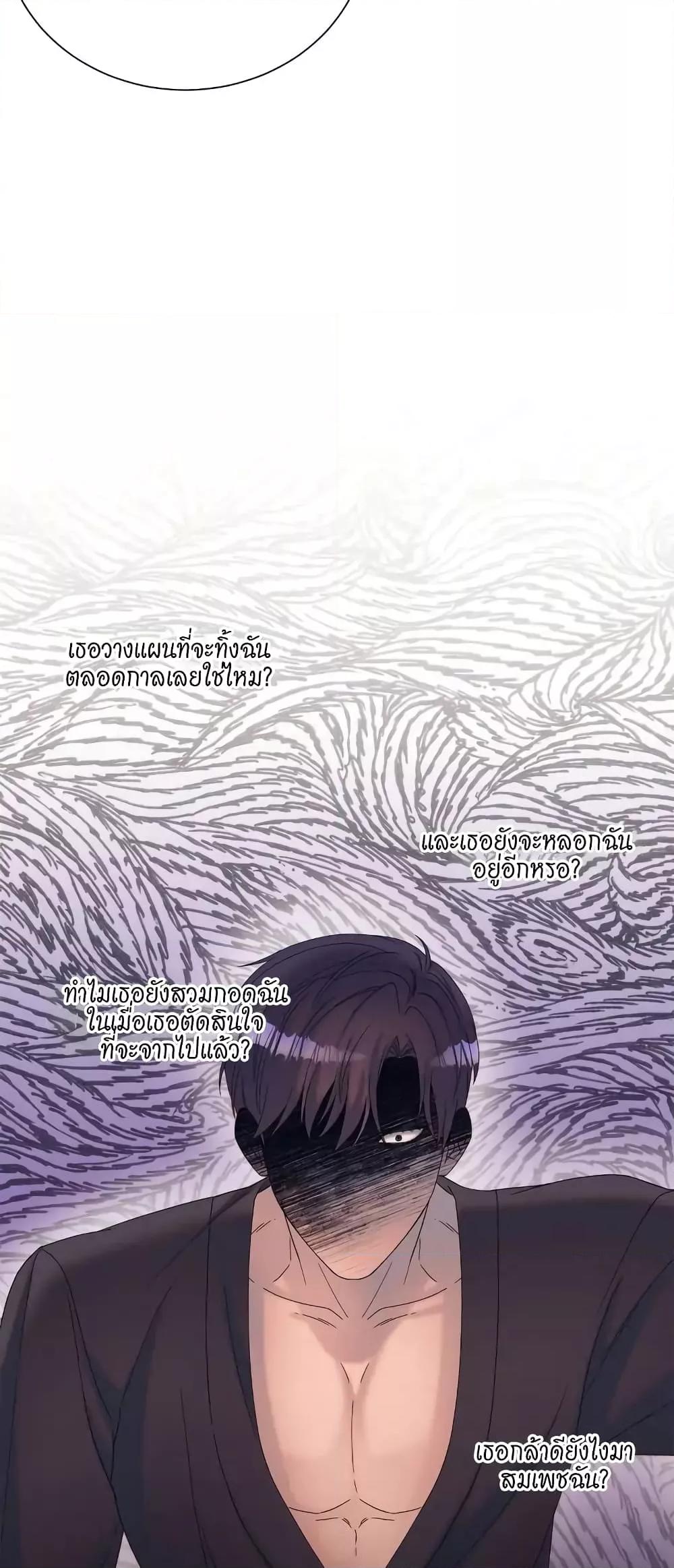 Doujin-Lc- อ่าน โดจิน มังฮวา เกาหลี ญี่ปุ่น จีน แปลไทย Fake Wife ตอนที่ 1 2 3 4 5 6 7 8 9 10 11 12 13 14 ฟรี ไม่มีโฆษณา อ่าน โดจิน Manhwa เกาหลี ญี่ปุ่น จีน เรามีครบ คัดมาให้เน้นๆ โดจิน 18+ รับประกันความฟินโดย  Doujin Lc