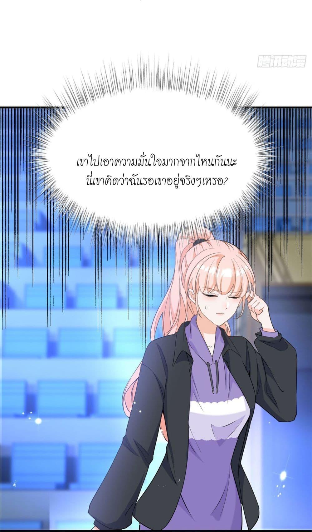 Manga-lc-com อ่านมังงะ อ่านการ์ตูน ออนไลน์ ฟรี The Lovely Wife And Strange Marriage ตอนที่ 1 2 3 4 5 6 7 8 9 10 11 12 13 14 ฟรี ไม่มีโฆษณา Manga-lc - อ่าน มังงะ อ่าน การ์ตูน ออนไลน์ อ่านมังงะ ฟรี