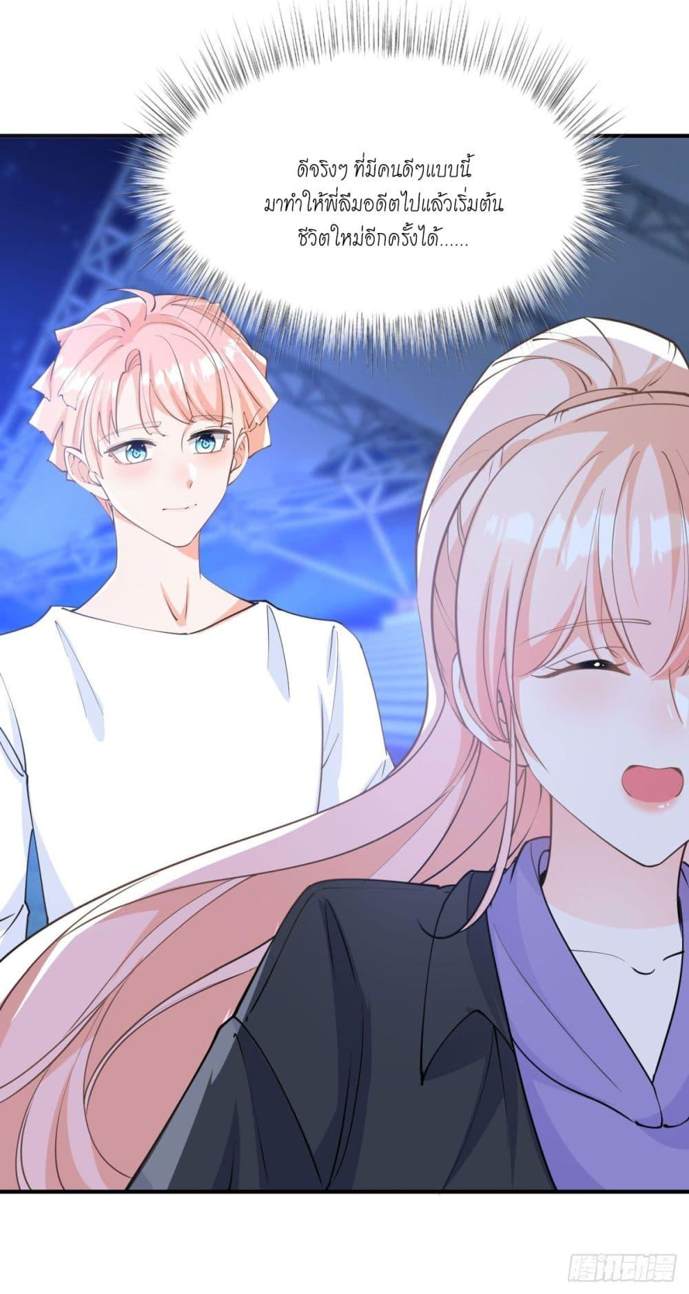 Manga-lc-com อ่านมังงะ อ่านการ์ตูน ออนไลน์ ฟรี The Lovely Wife And Strange Marriage ตอนที่ 1 2 3 4 5 6 7 8 9 10 11 12 13 14 ฟรี ไม่มีโฆษณา Manga-lc - อ่าน มังงะ อ่าน การ์ตูน ออนไลน์ อ่านมังงะ ฟรี