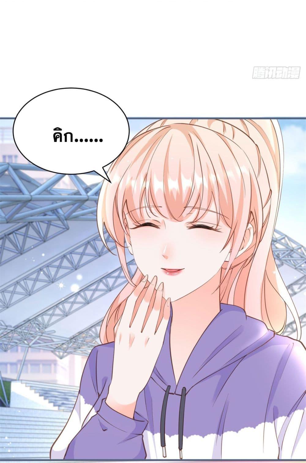 Manga-lc-com อ่านมังงะ อ่านการ์ตูน ออนไลน์ ฟรี The Lovely Wife And Strange Marriage ตอนที่ 1 2 3 4 5 6 7 8 9 10 11 12 13 14 ฟรี ไม่มีโฆษณา Manga-lc - อ่าน มังงะ อ่าน การ์ตูน ออนไลน์ อ่านมังงะ ฟรี