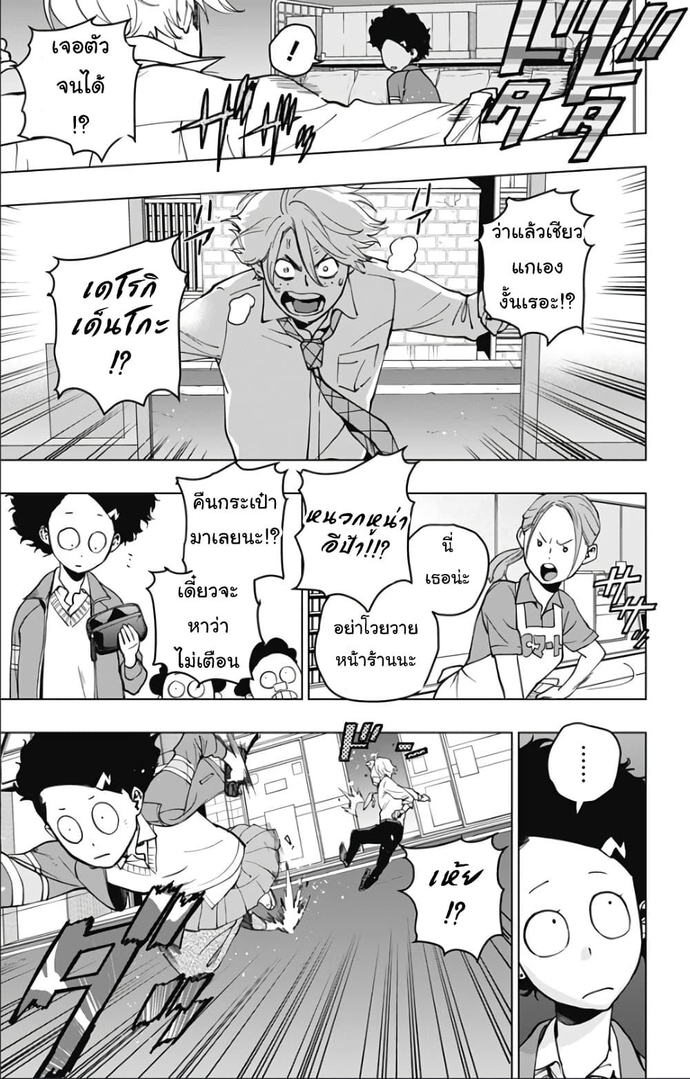 Manga-lc-com อ่านมังงะ อ่านการ์ตูน ออนไลน์ ฟรี Spider-Man Octopus Girl ตอนที่ 1 2 3 4 5 6 7 8 9 10 11 12 13 14 ฟรี ไม่มีโฆษณา Manga-lc - อ่าน มังงะ อ่าน การ์ตูน ออนไลน์ อ่านมังงะ ฟรี