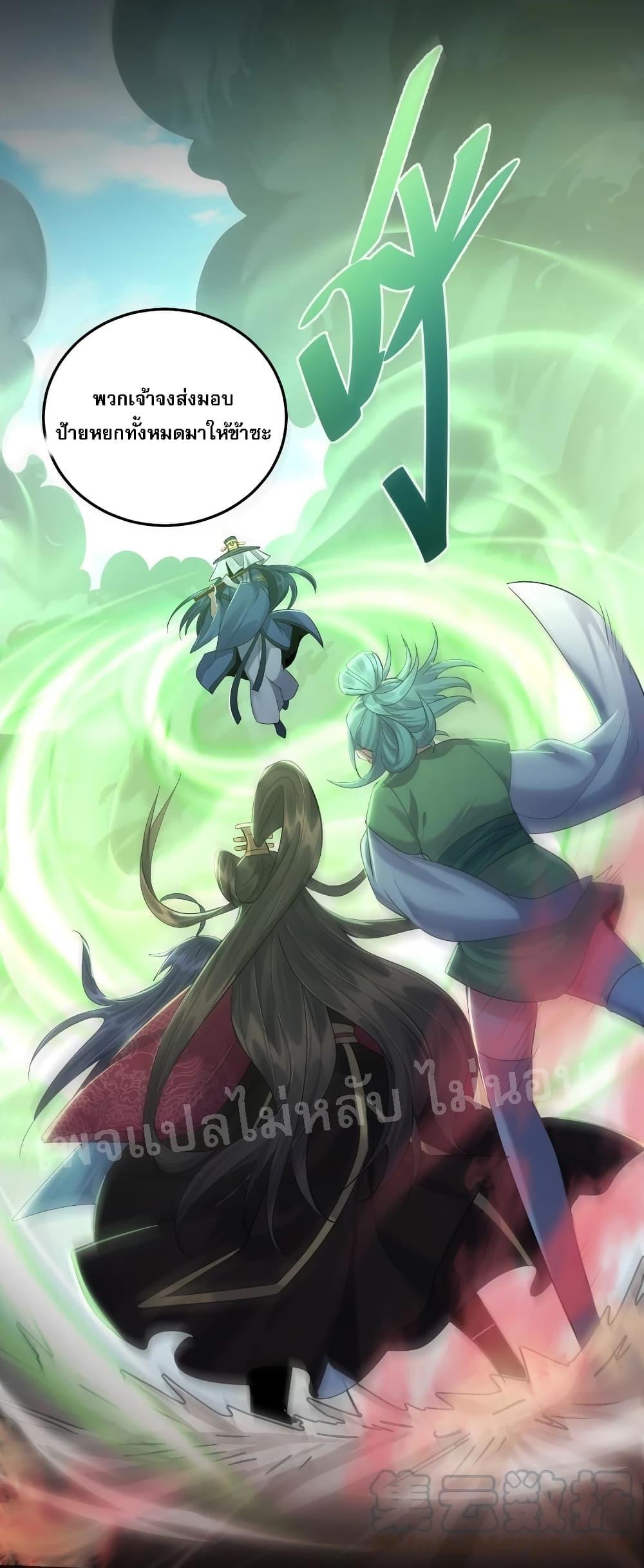 Manga-lc-com อ่านมังงะ อ่านการ์ตูน ออนไลน์ ฟรี Rebirth is the Number One Greatest Villain ตอนที่ 1 2 3 4 5 6 7 8 9 10 11 12 13 14 ฟรี ไม่มีโฆษณา Manga-lc - อ่าน มังงะ อ่าน การ์ตูน ออนไลน์ อ่านมังงะ ฟรี