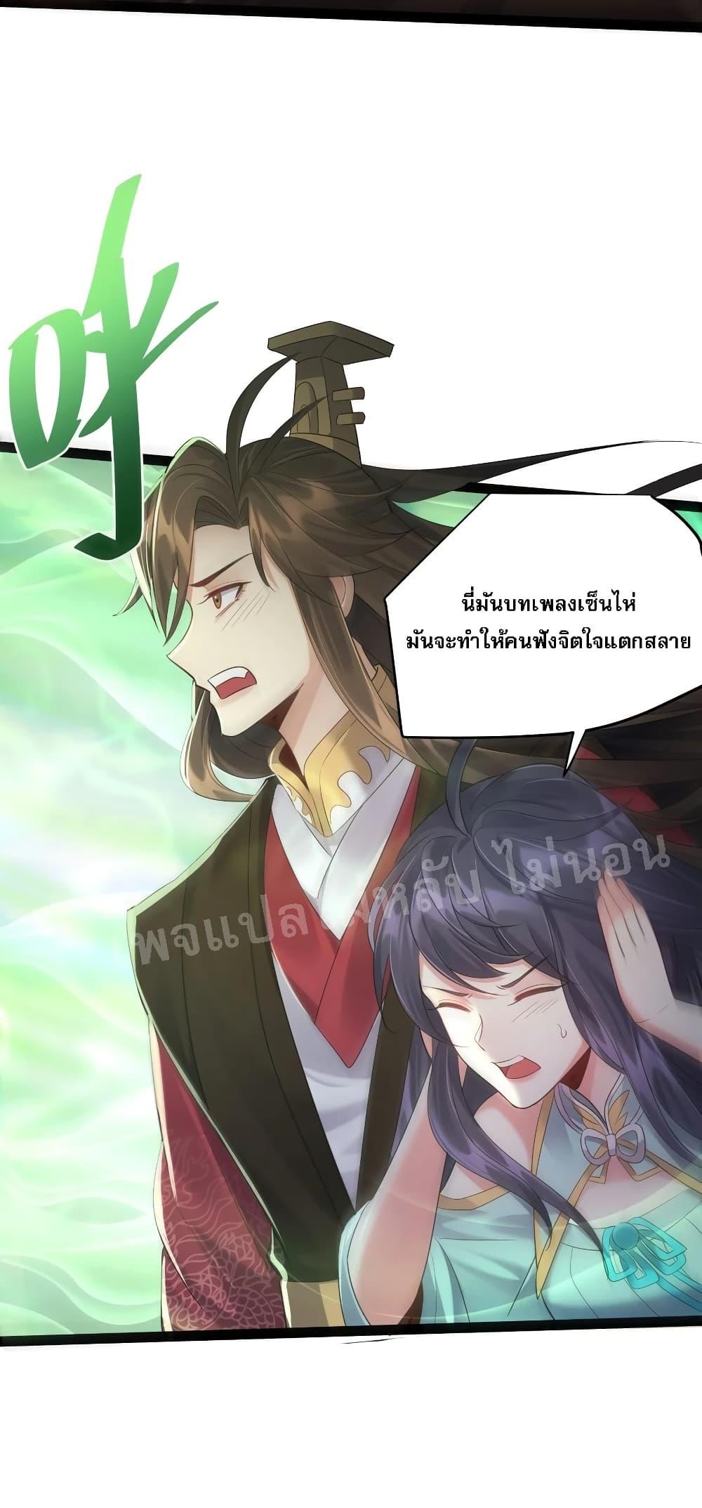 Manga-lc-com อ่านมังงะ อ่านการ์ตูน ออนไลน์ ฟรี Rebirth is the Number One Greatest Villain ตอนที่ 1 2 3 4 5 6 7 8 9 10 11 12 13 14 ฟรี ไม่มีโฆษณา Manga-lc - อ่าน มังงะ อ่าน การ์ตูน ออนไลน์ อ่านมังงะ ฟรี