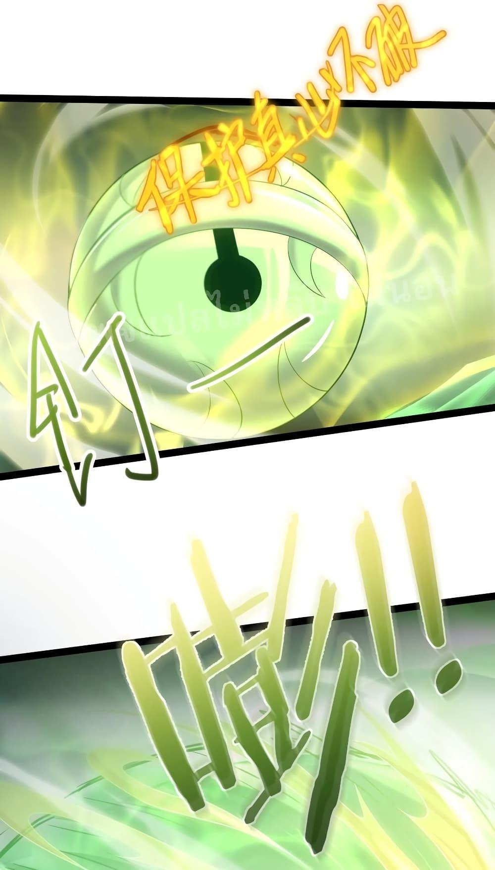 Manga-lc-com อ่านมังงะ อ่านการ์ตูน ออนไลน์ ฟรี Rebirth is the Number One Greatest Villain ตอนที่ 1 2 3 4 5 6 7 8 9 10 11 12 13 14 ฟรี ไม่มีโฆษณา Manga-lc - อ่าน มังงะ อ่าน การ์ตูน ออนไลน์ อ่านมังงะ ฟรี