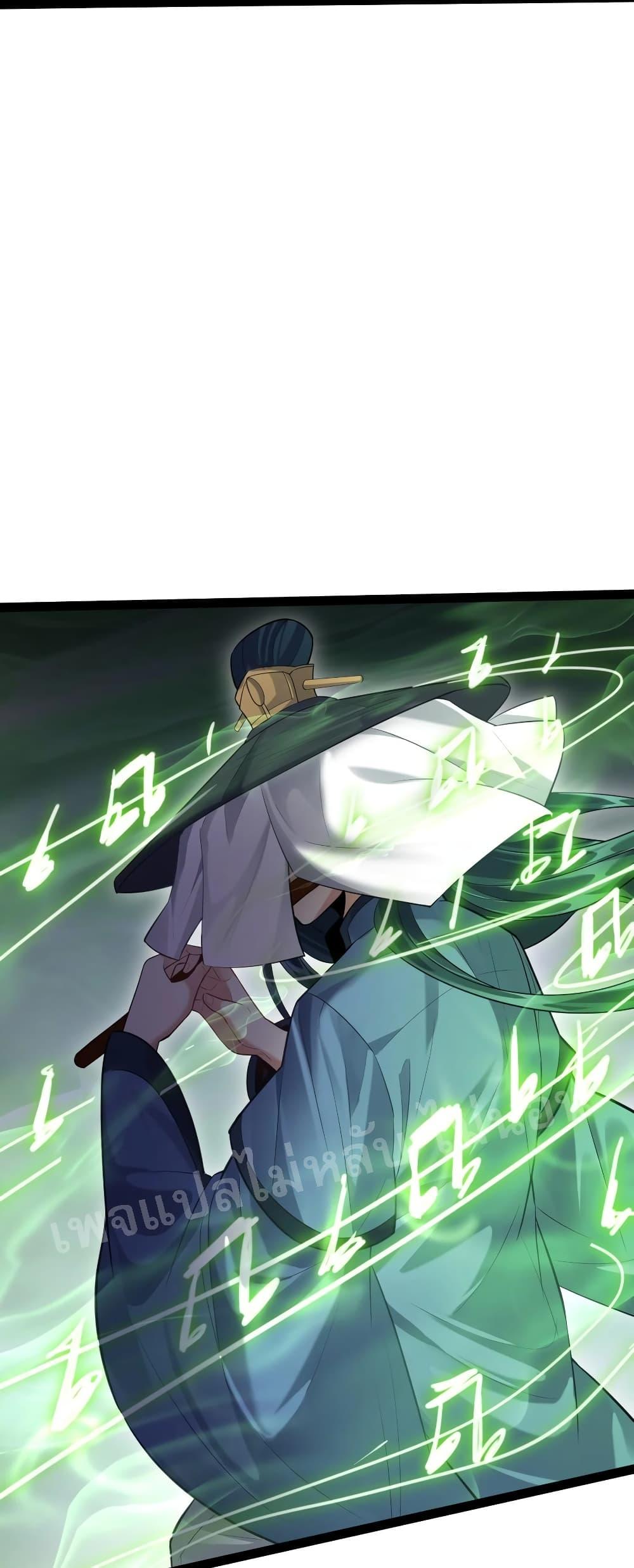 Manga-lc-com อ่านมังงะ อ่านการ์ตูน ออนไลน์ ฟรี Rebirth is the Number One Greatest Villain ตอนที่ 1 2 3 4 5 6 7 8 9 10 11 12 13 14 ฟรี ไม่มีโฆษณา Manga-lc - อ่าน มังงะ อ่าน การ์ตูน ออนไลน์ อ่านมังงะ ฟรี