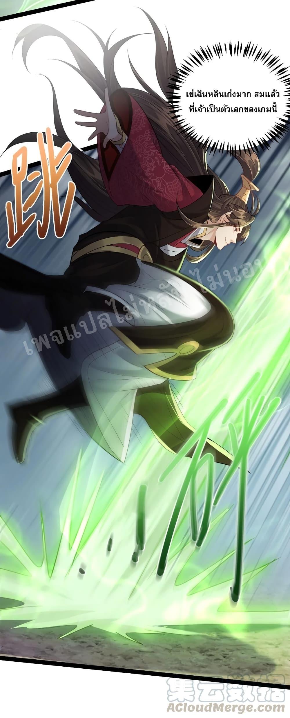 Manga-lc-com อ่านมังงะ อ่านการ์ตูน ออนไลน์ ฟรี Rebirth is the Number One Greatest Villain ตอนที่ 1 2 3 4 5 6 7 8 9 10 11 12 13 14 ฟรี ไม่มีโฆษณา Manga-lc - อ่าน มังงะ อ่าน การ์ตูน ออนไลน์ อ่านมังงะ ฟรี