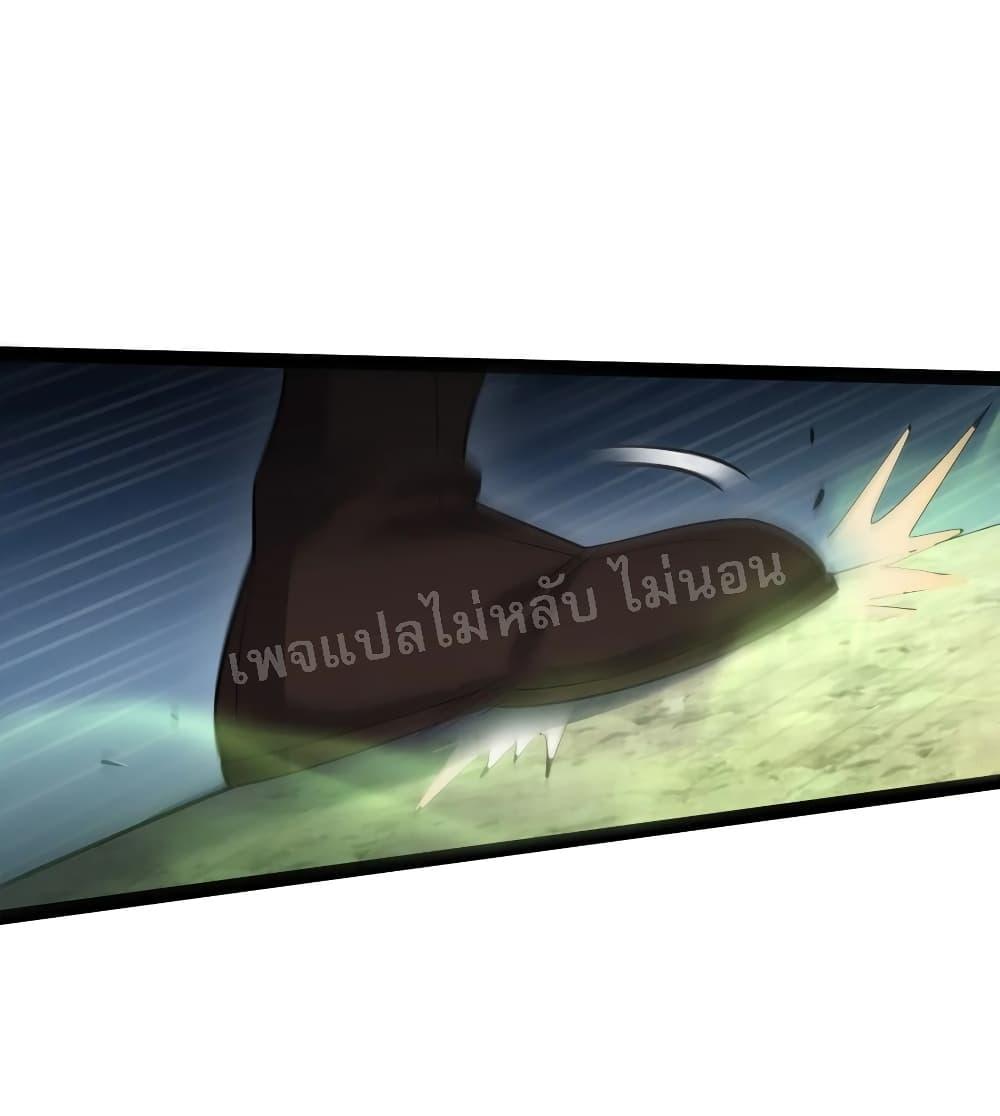 Manga-lc-com อ่านมังงะ อ่านการ์ตูน ออนไลน์ ฟรี Rebirth is the Number One Greatest Villain ตอนที่ 1 2 3 4 5 6 7 8 9 10 11 12 13 14 ฟรี ไม่มีโฆษณา Manga-lc - อ่าน มังงะ อ่าน การ์ตูน ออนไลน์ อ่านมังงะ ฟรี