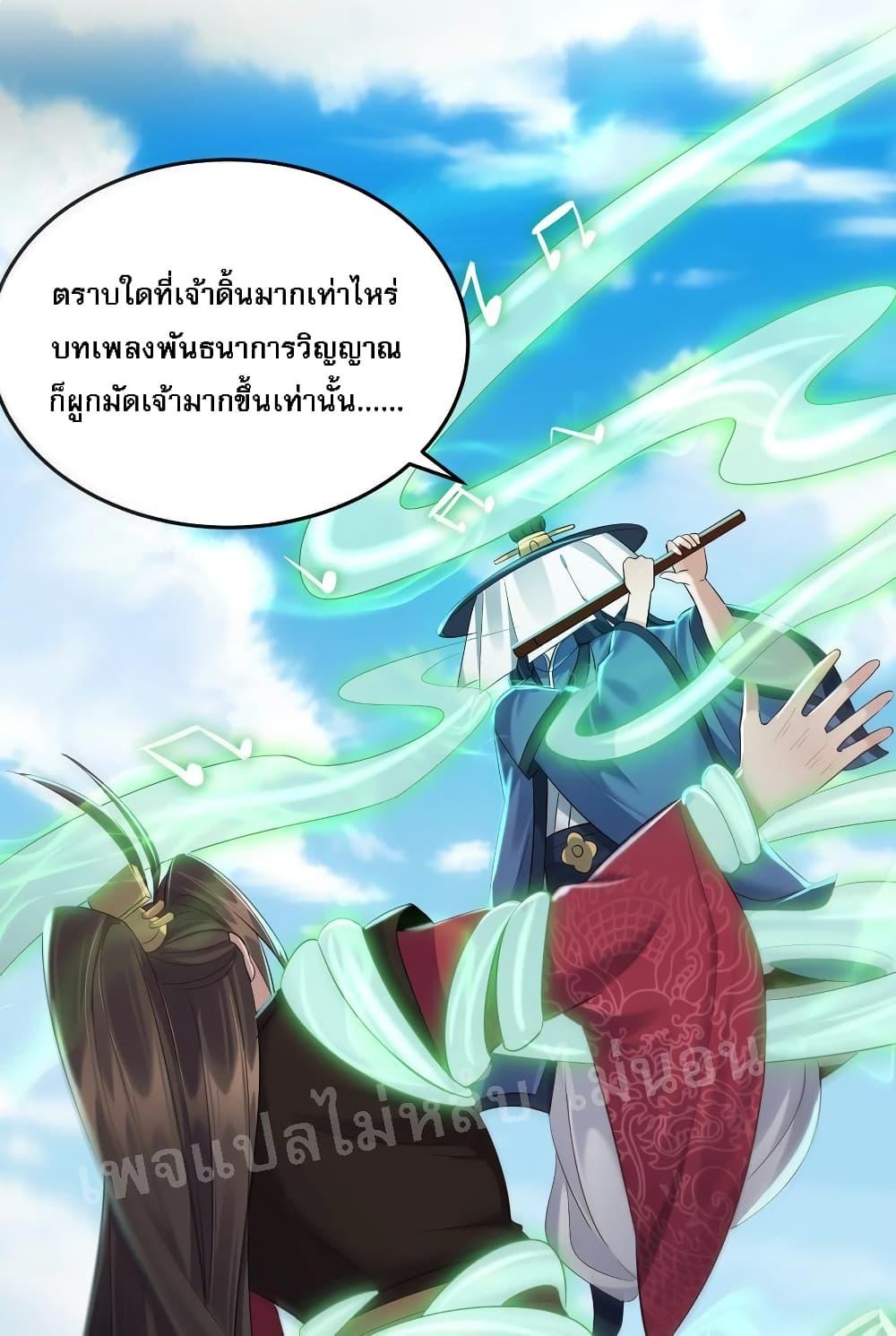 Manga-lc-com อ่านมังงะ อ่านการ์ตูน ออนไลน์ ฟรี Rebirth is the Number One Greatest Villain ตอนที่ 1 2 3 4 5 6 7 8 9 10 11 12 13 14 ฟรี ไม่มีโฆษณา Manga-lc - อ่าน มังงะ อ่าน การ์ตูน ออนไลน์ อ่านมังงะ ฟรี