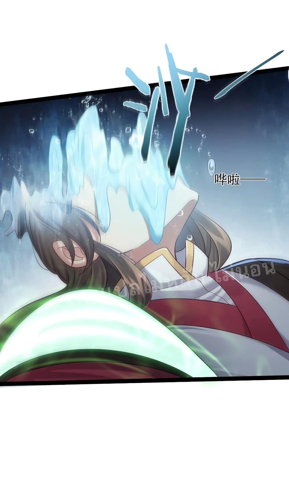 Manga-lc-com อ่านมังงะ อ่านการ์ตูน ออนไลน์ ฟรี Rebirth is the Number One Greatest Villain ตอนที่ 1 2 3 4 5 6 7 8 9 10 11 12 13 14 ฟรี ไม่มีโฆษณา Manga-lc - อ่าน มังงะ อ่าน การ์ตูน ออนไลน์ อ่านมังงะ ฟรี