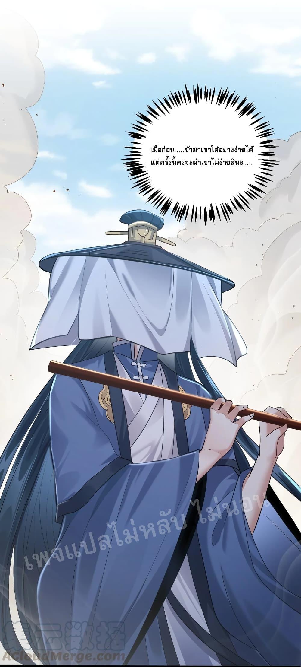 Manga-lc-com อ่านมังงะ อ่านการ์ตูน ออนไลน์ ฟรี Rebirth is the Number One Greatest Villain ตอนที่ 1 2 3 4 5 6 7 8 9 10 11 12 13 14 ฟรี ไม่มีโฆษณา Manga-lc - อ่าน มังงะ อ่าน การ์ตูน ออนไลน์ อ่านมังงะ ฟรี